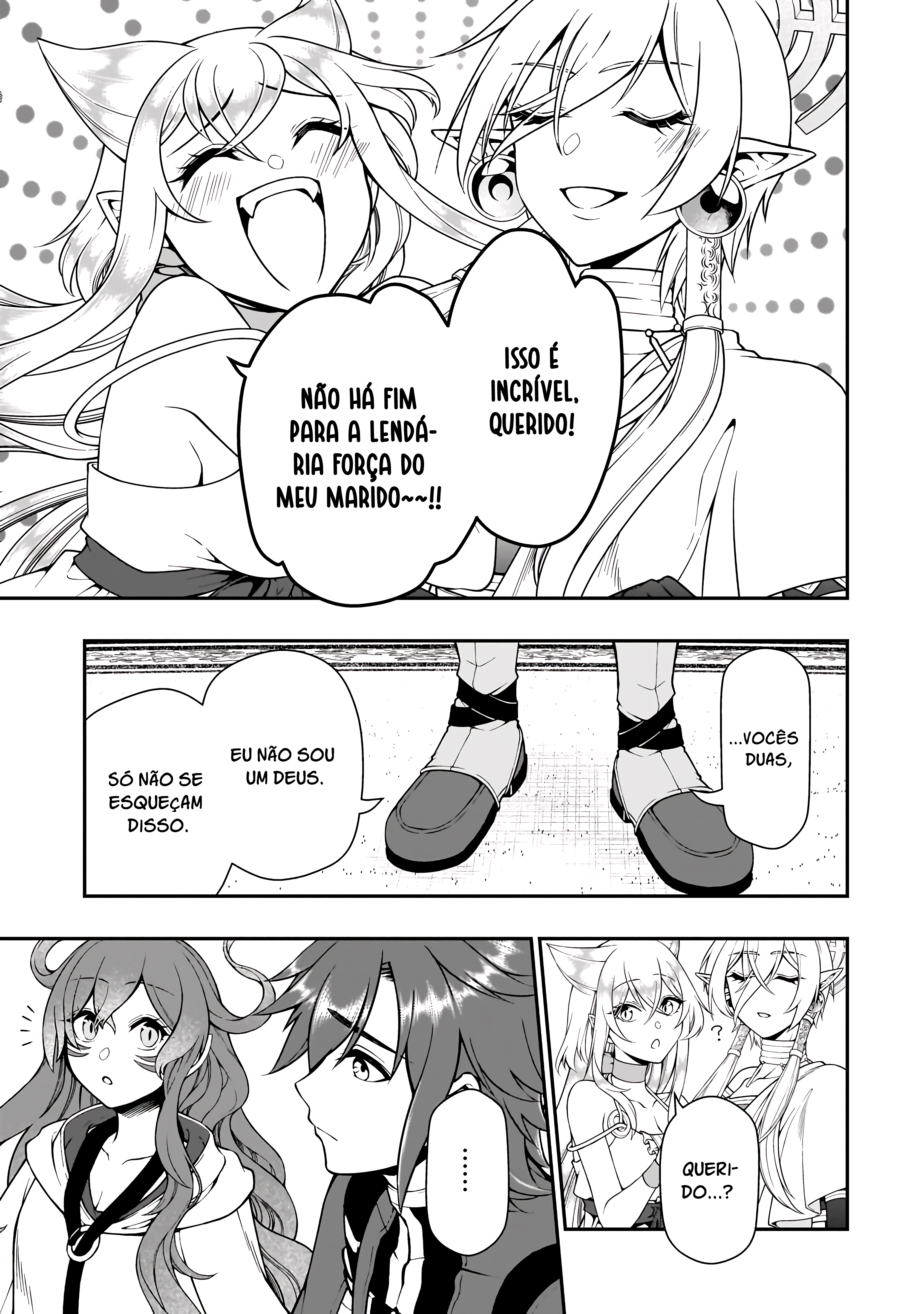 ページ 9