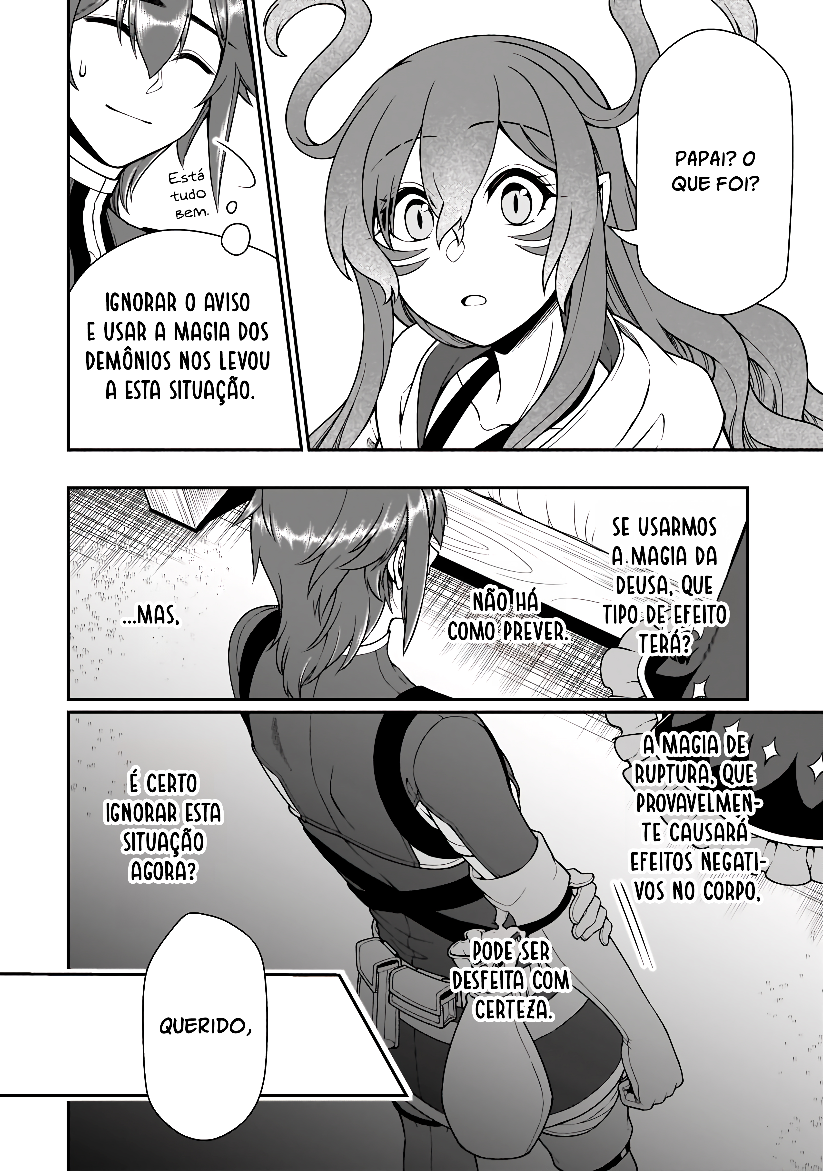 ページ 10
