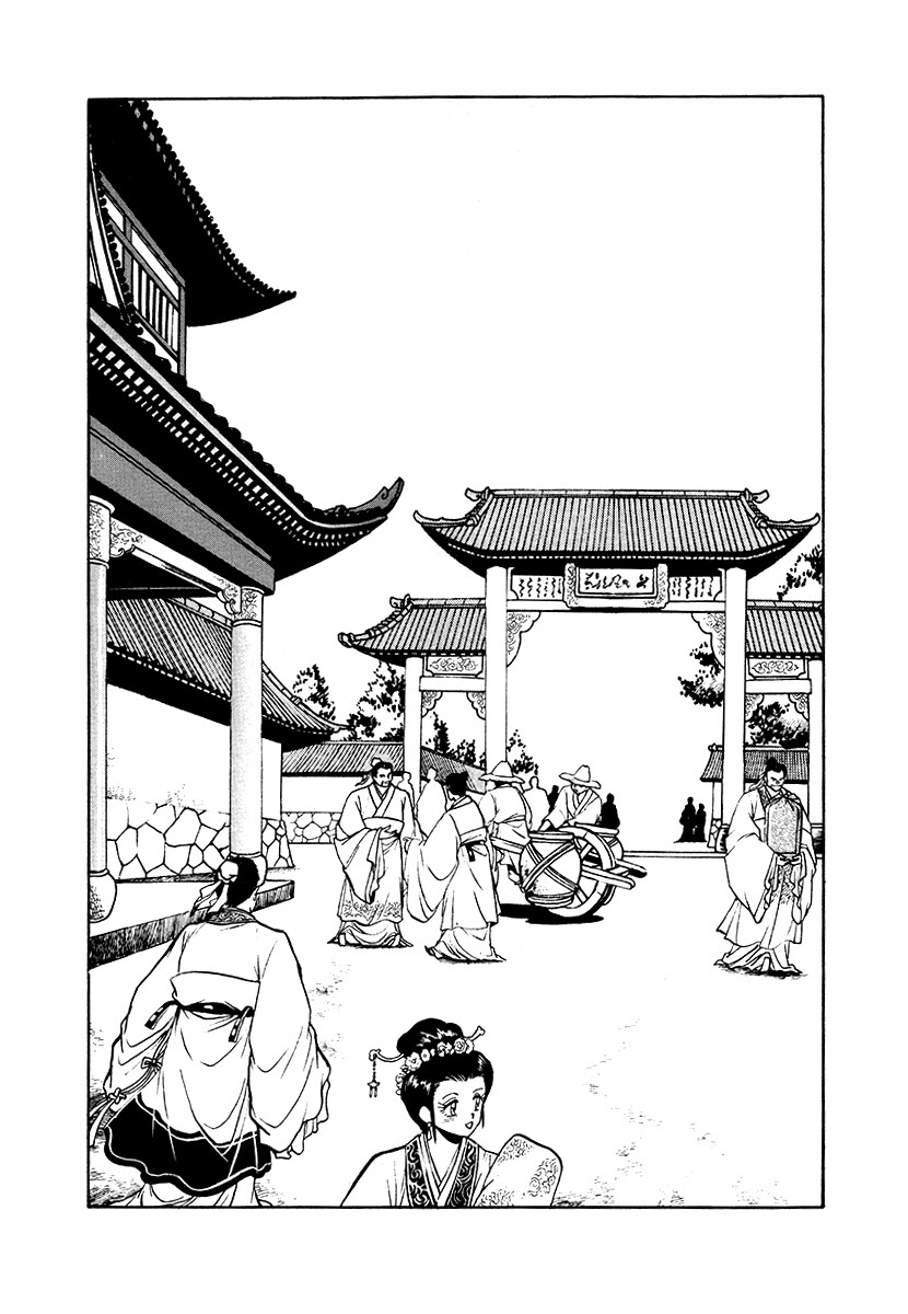 ページ 4