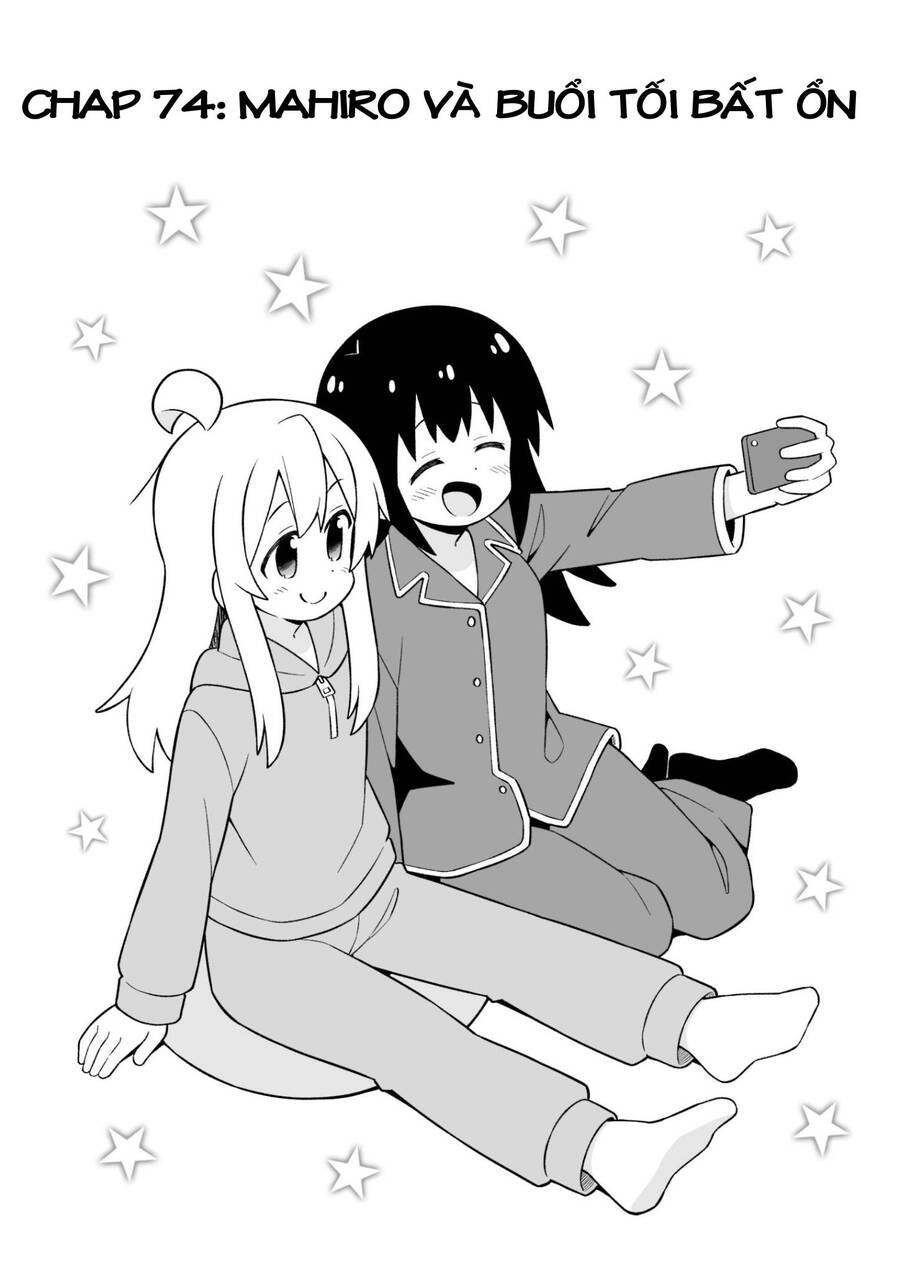 ページ 2