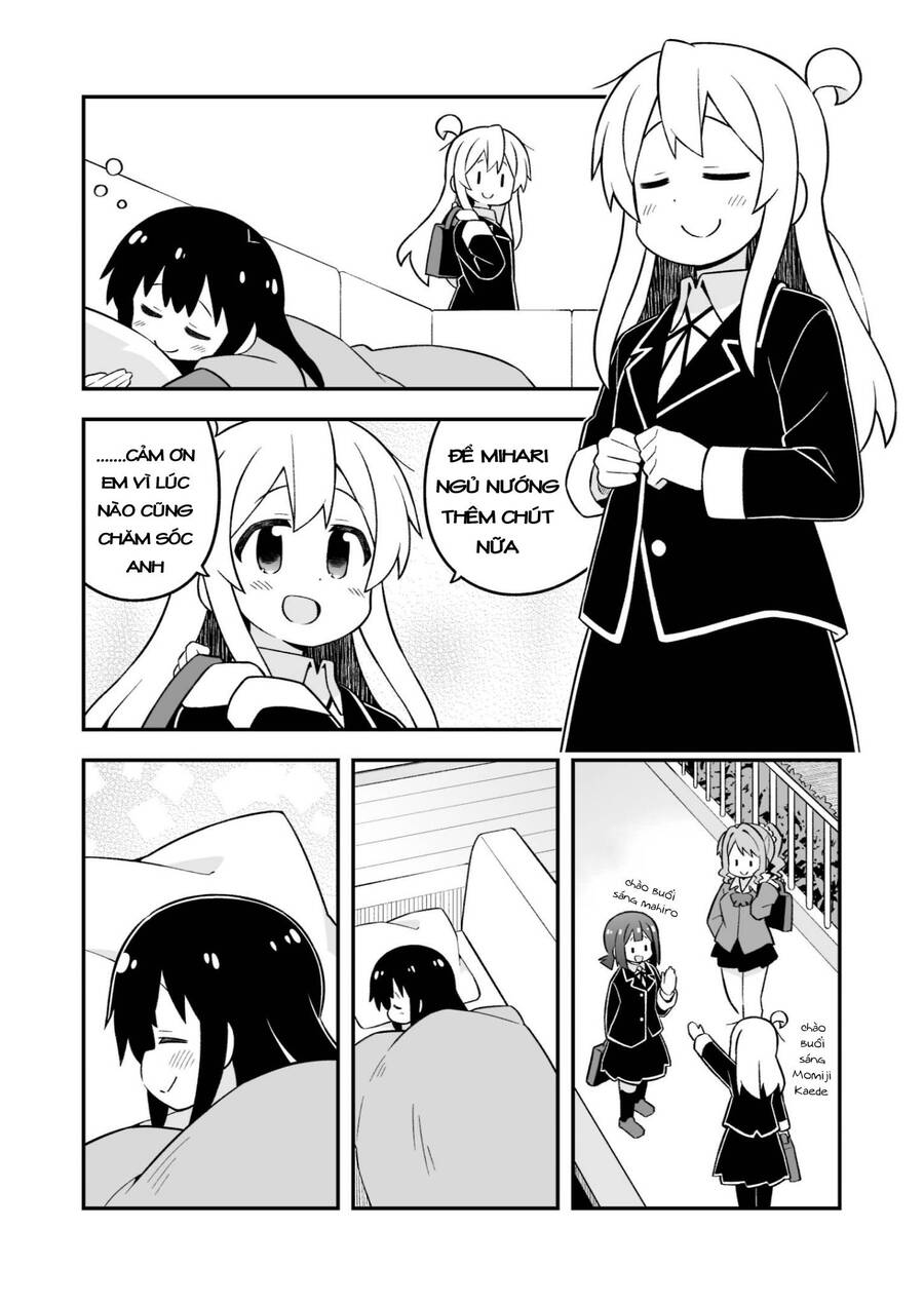 ページ 12