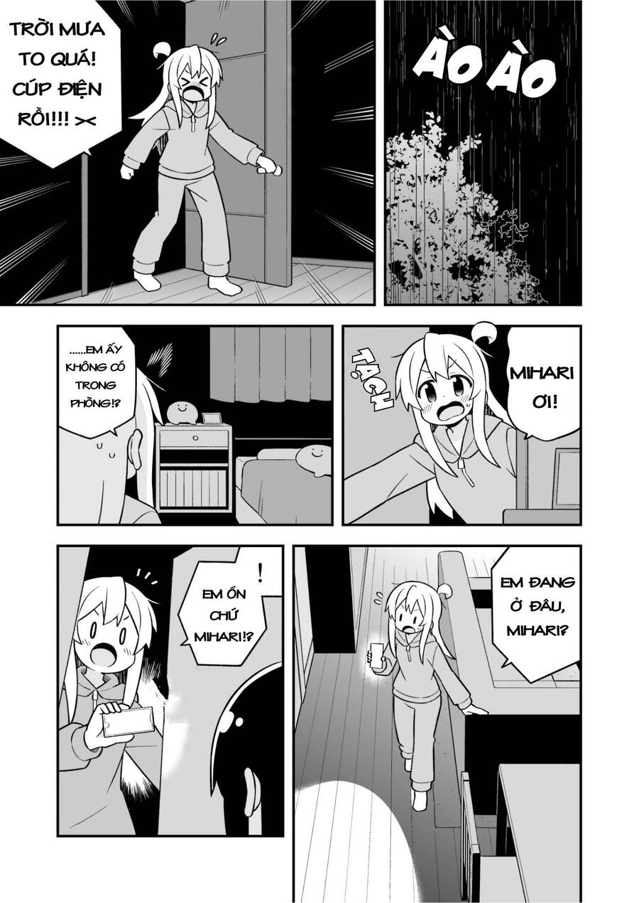 ページ 3