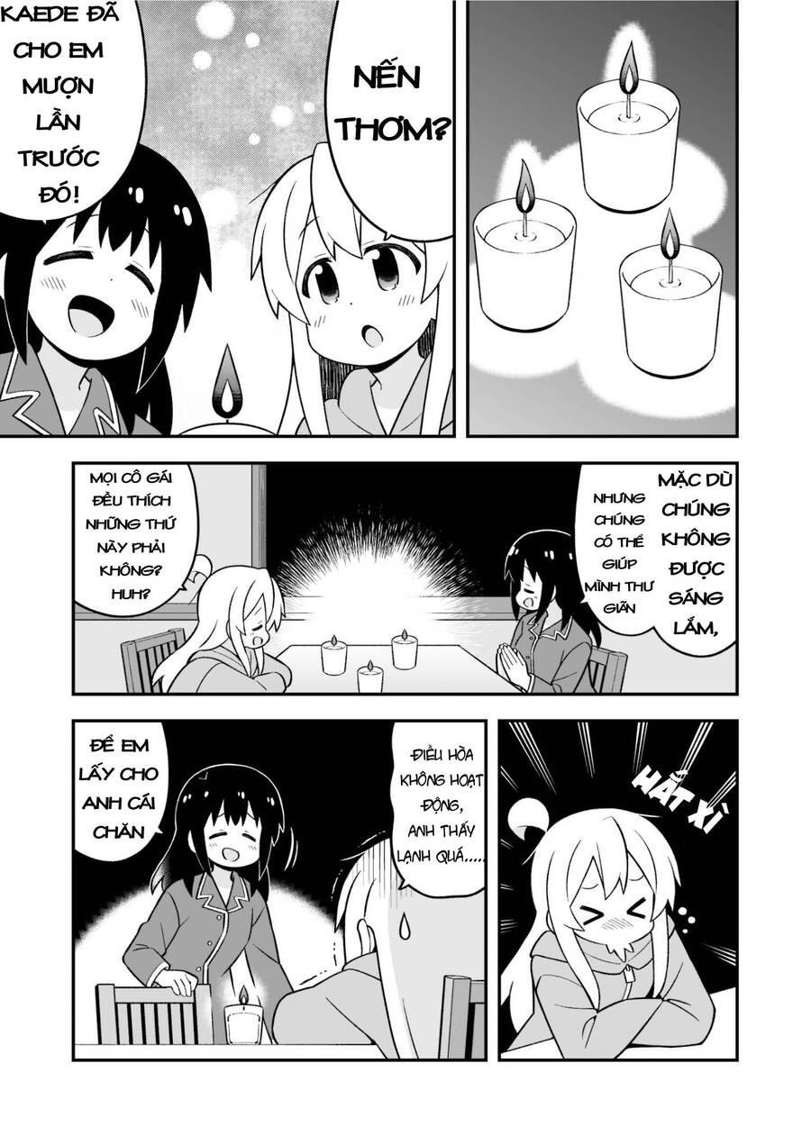 ページ 5
