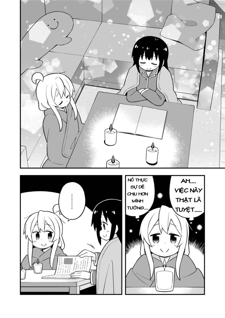 ページ 6