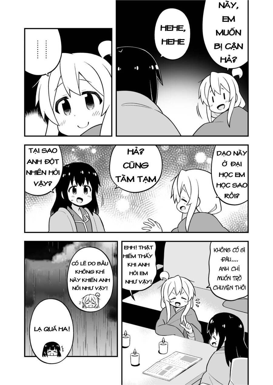 ページ 7