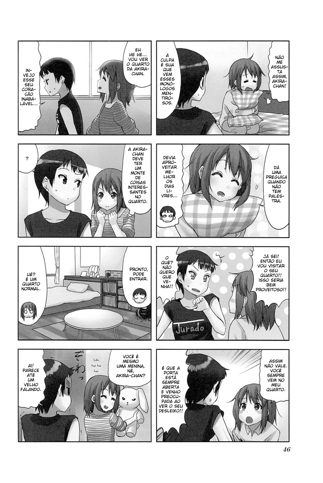 ページ 2