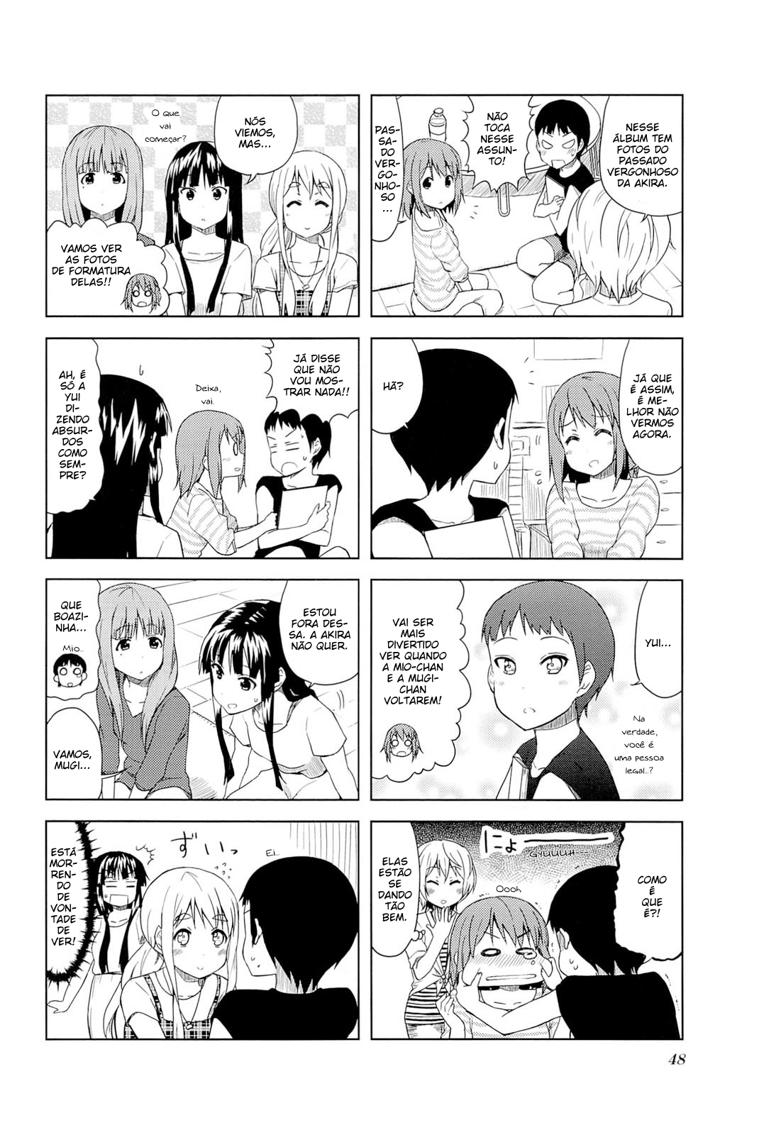 ページ 4