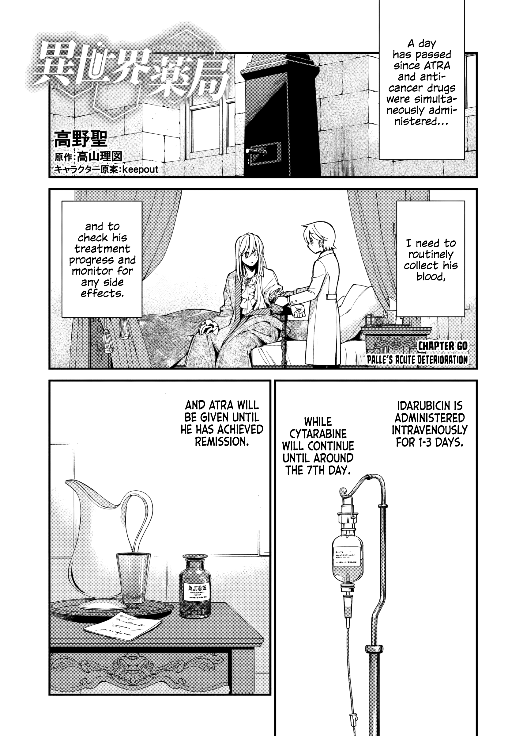 ページ 1
