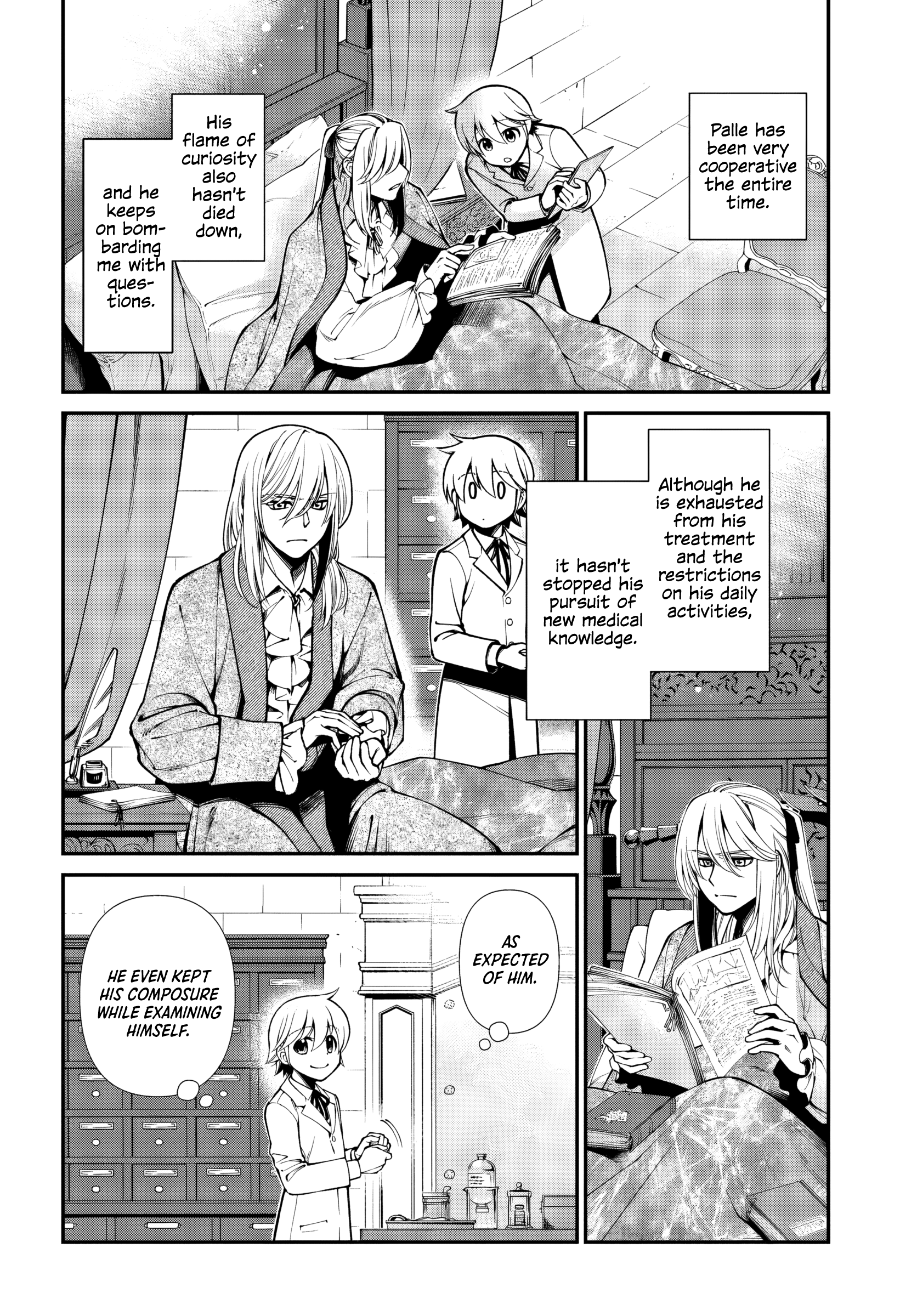 ページ 2
