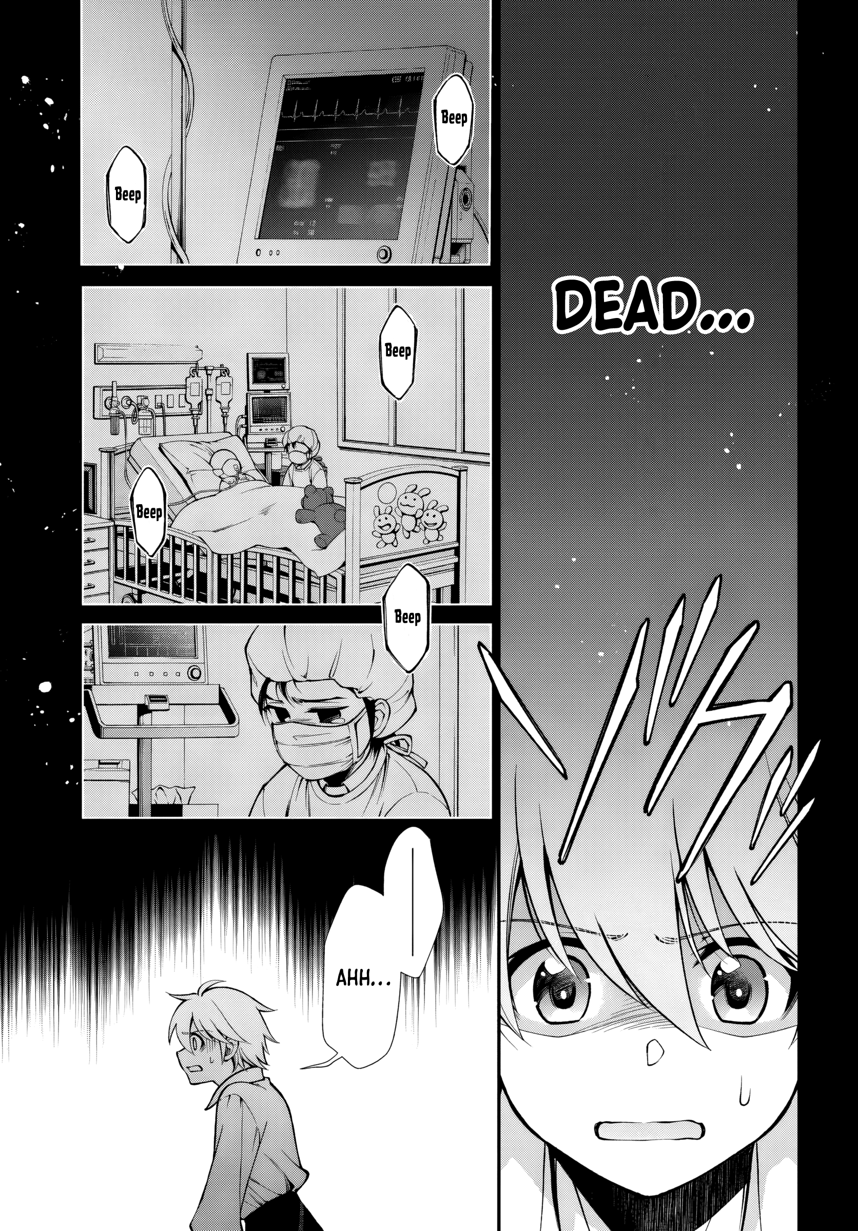 ページ 11
