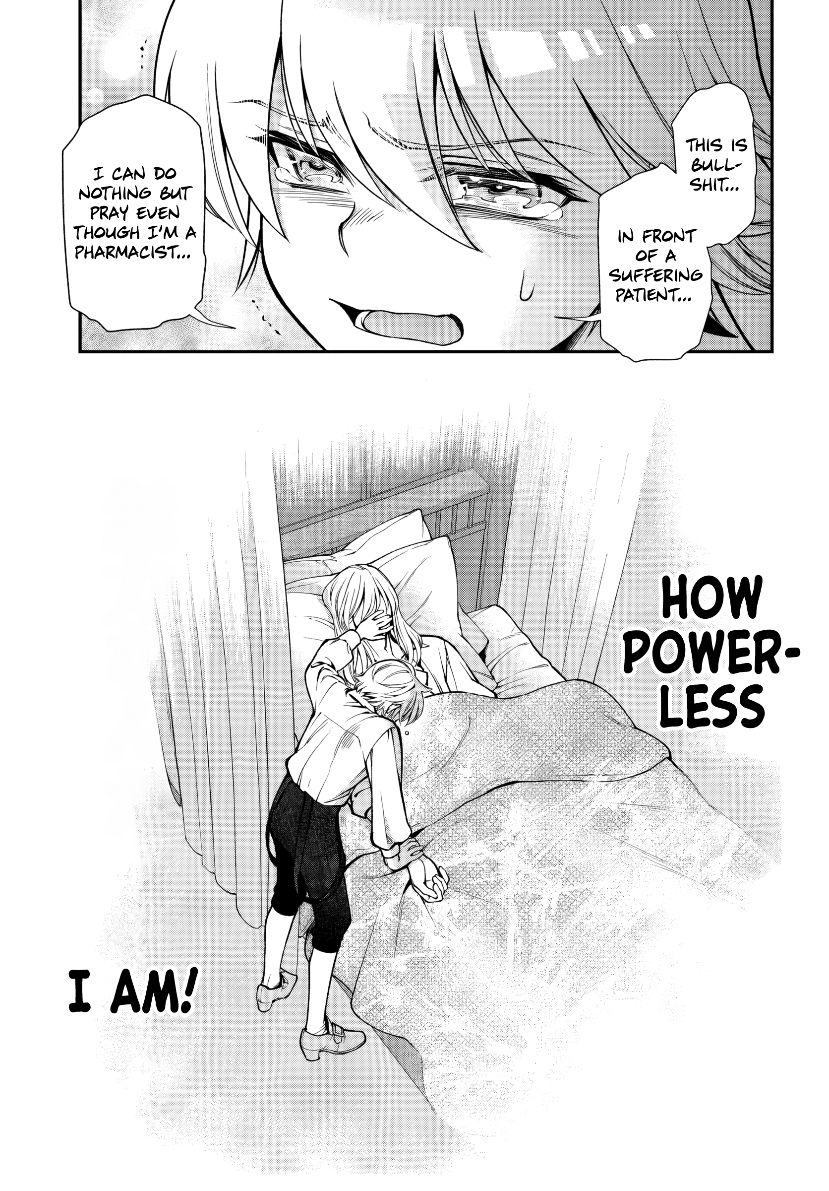 ページ 15