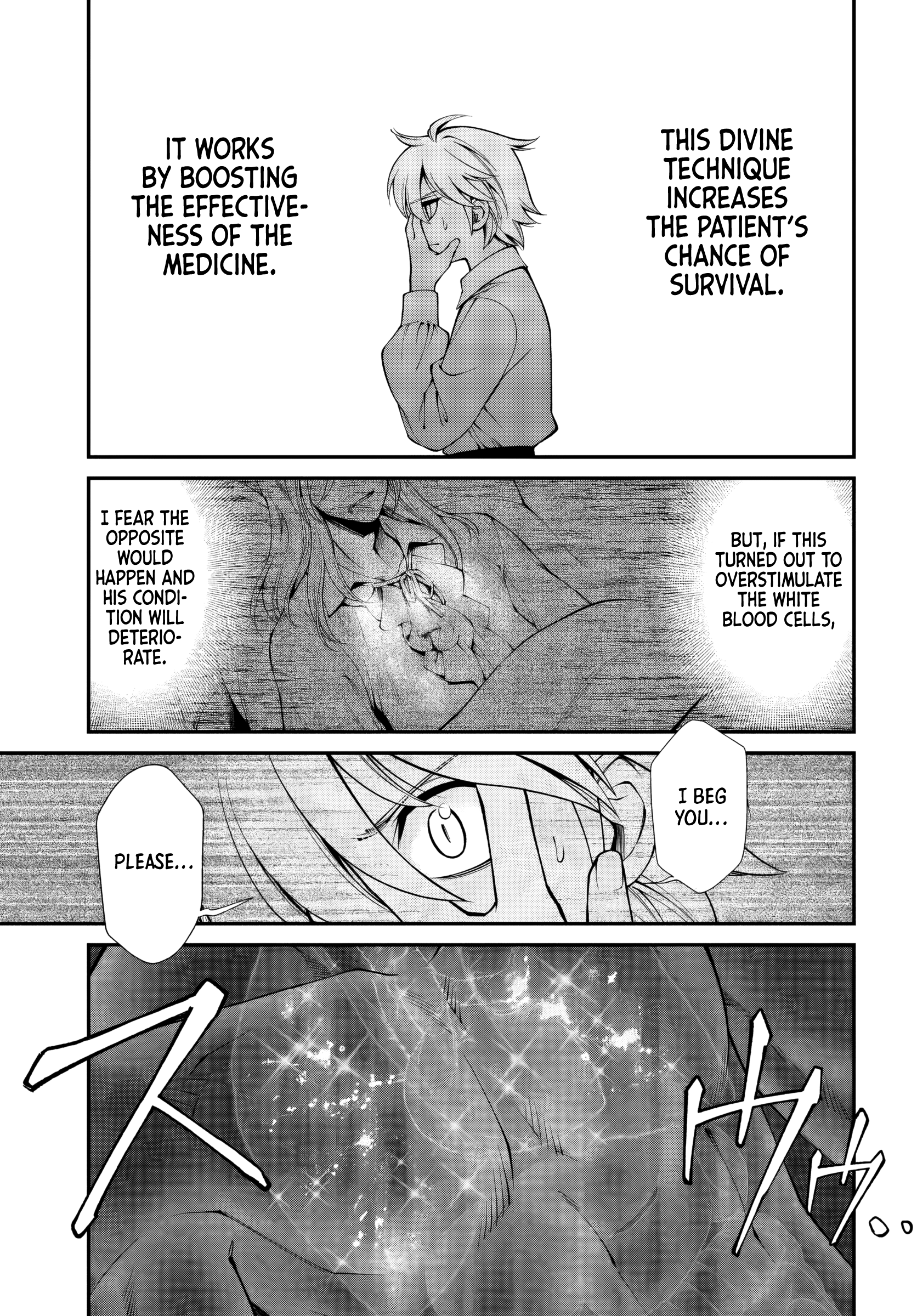 ページ 20