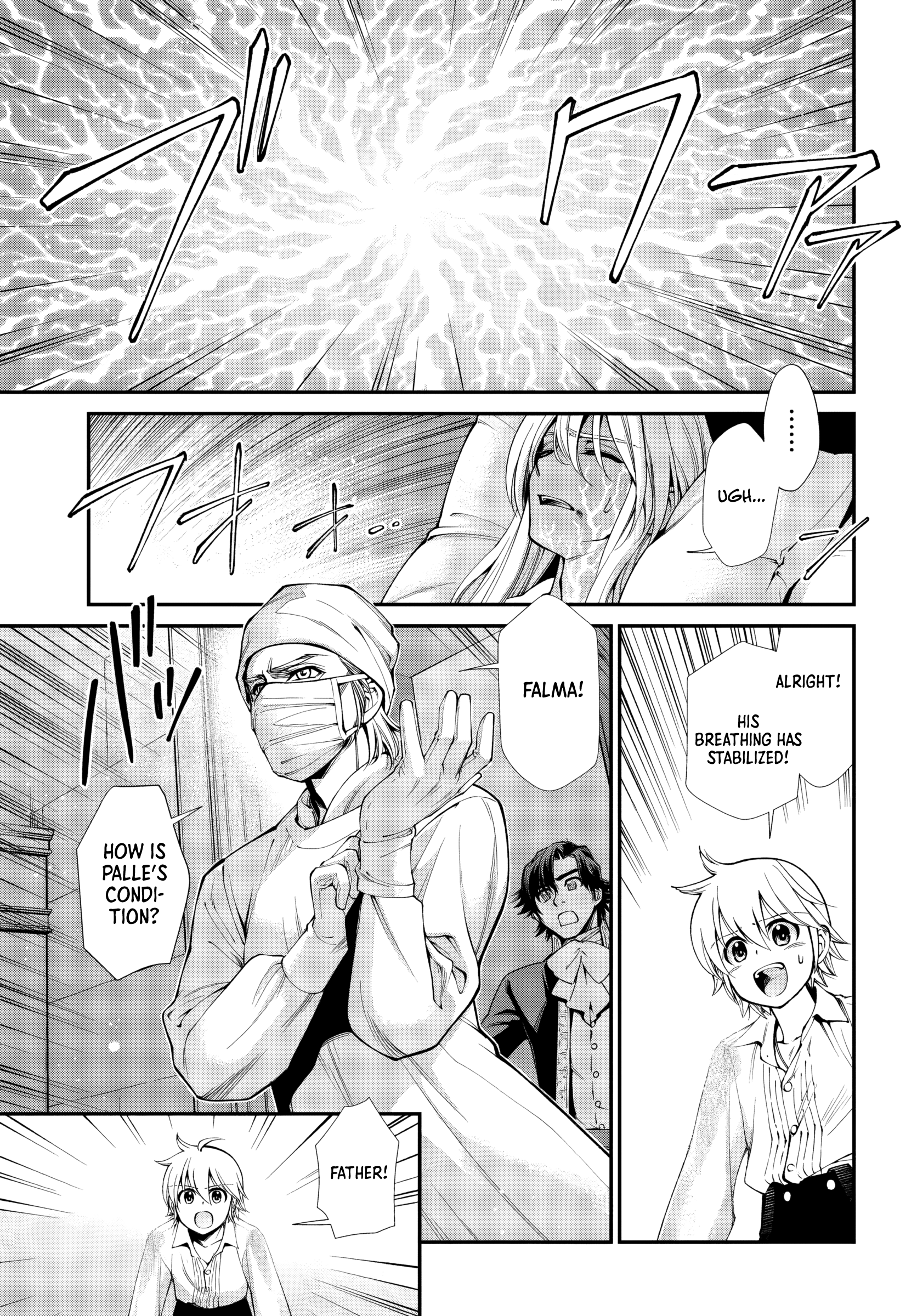 ページ 22