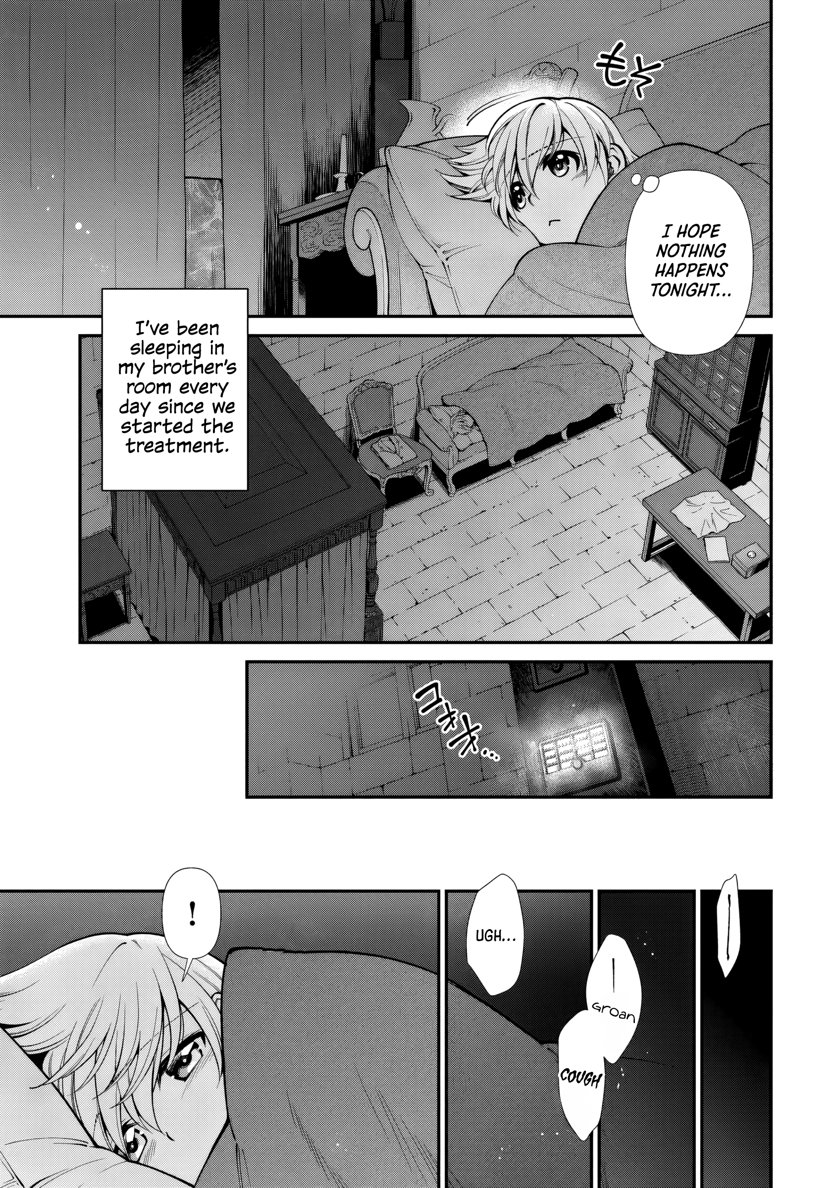 ページ 5