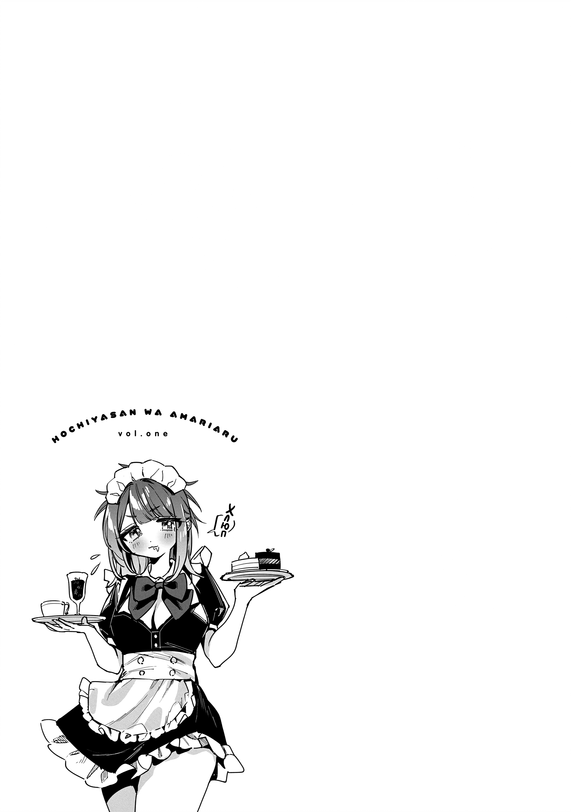 ページ 11