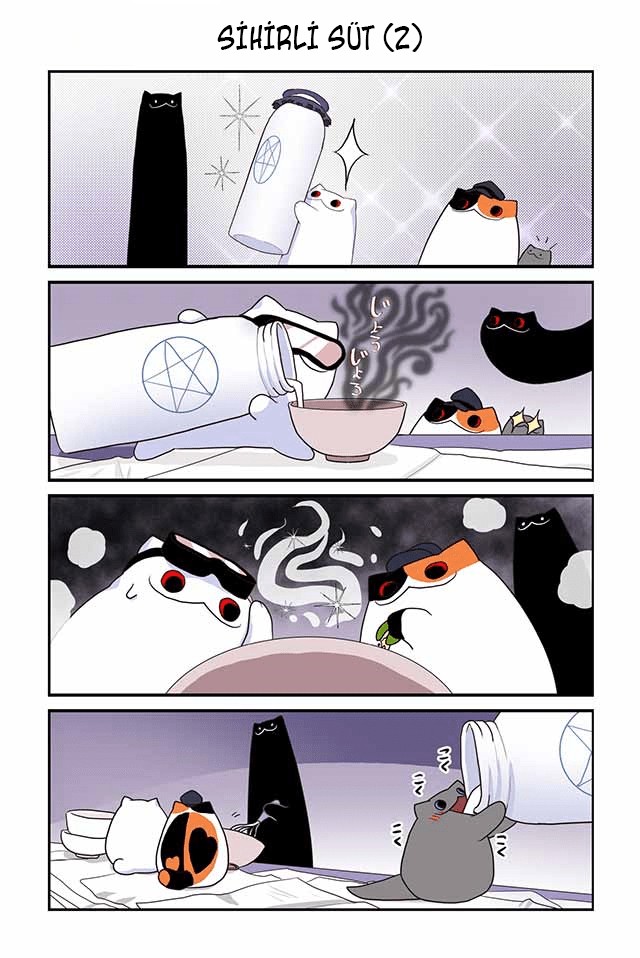 ページ 2