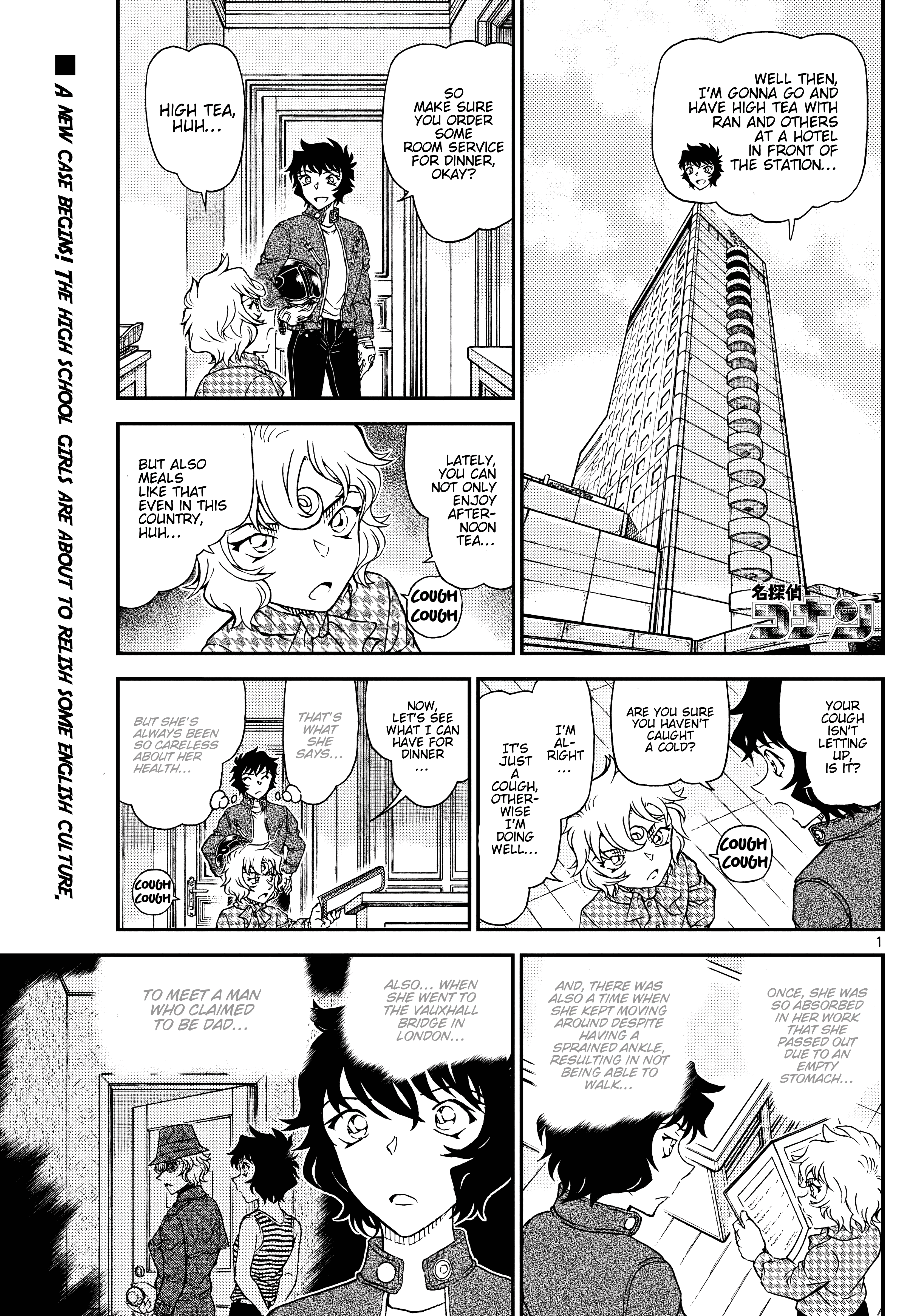 ページ 2