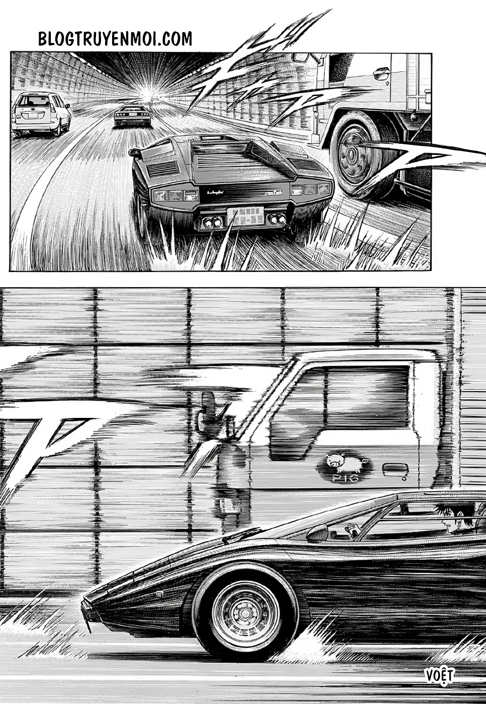 ページ 11