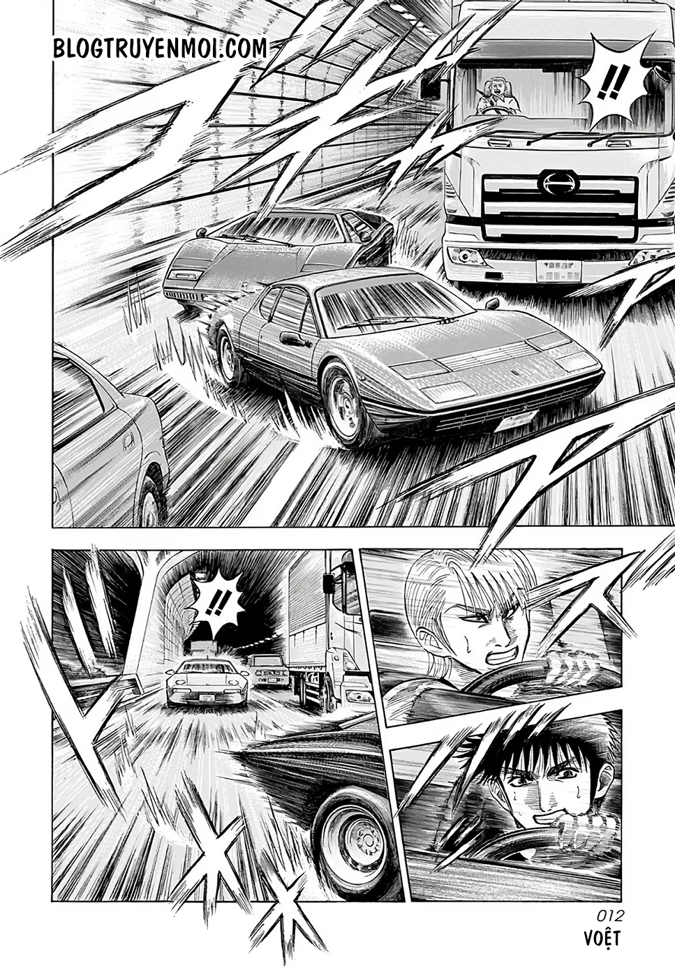 ページ 13