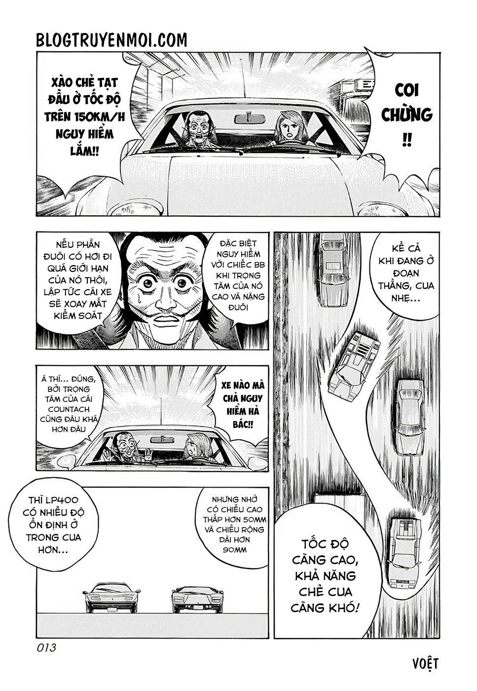 ページ 14