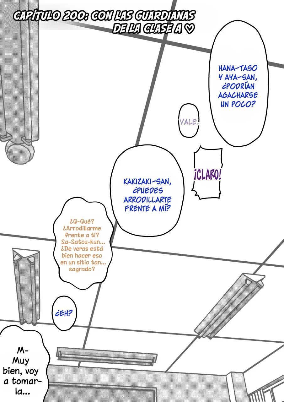 ページ 4