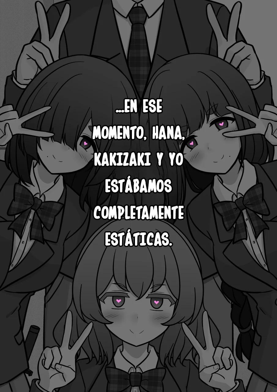 ページ 6
