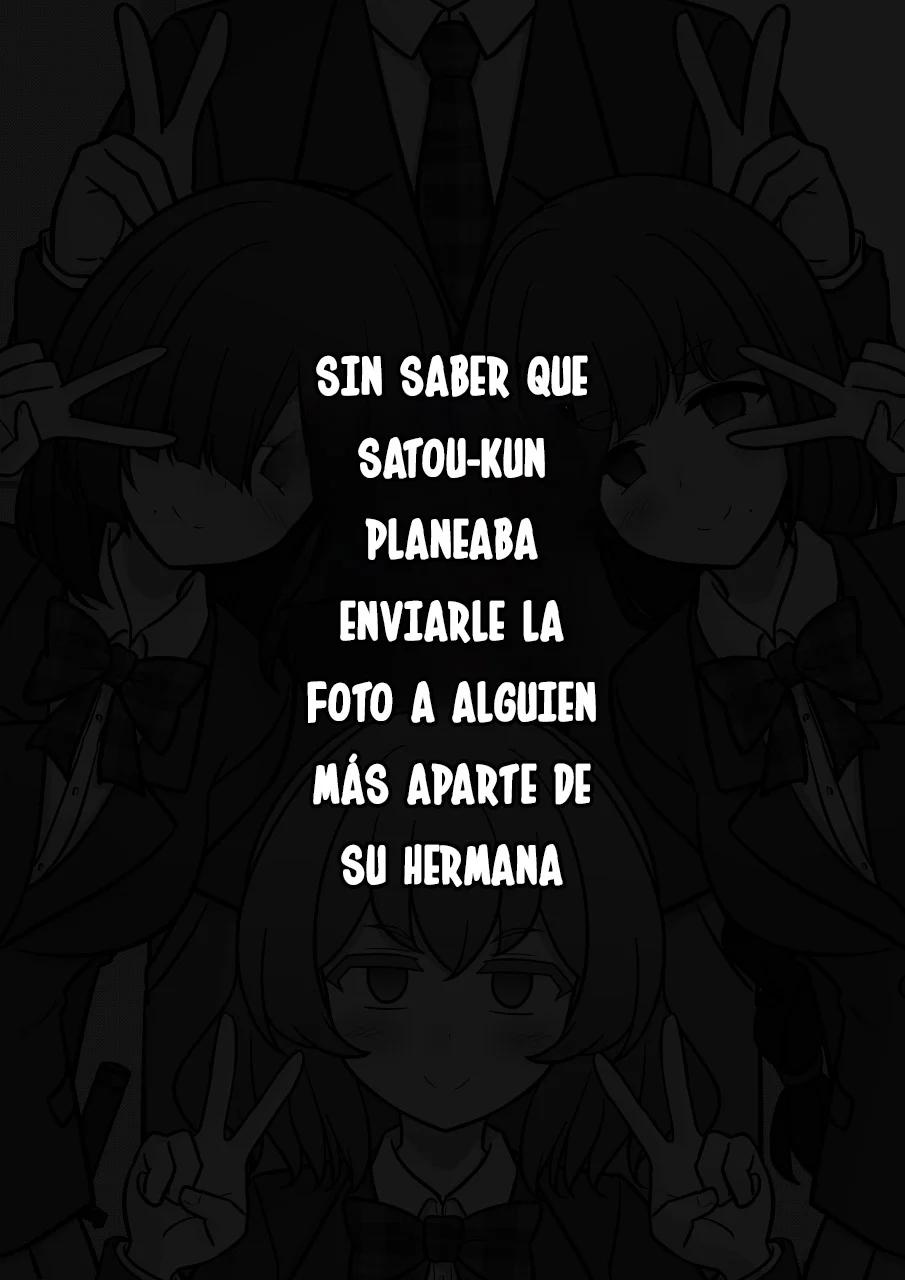 ページ 7