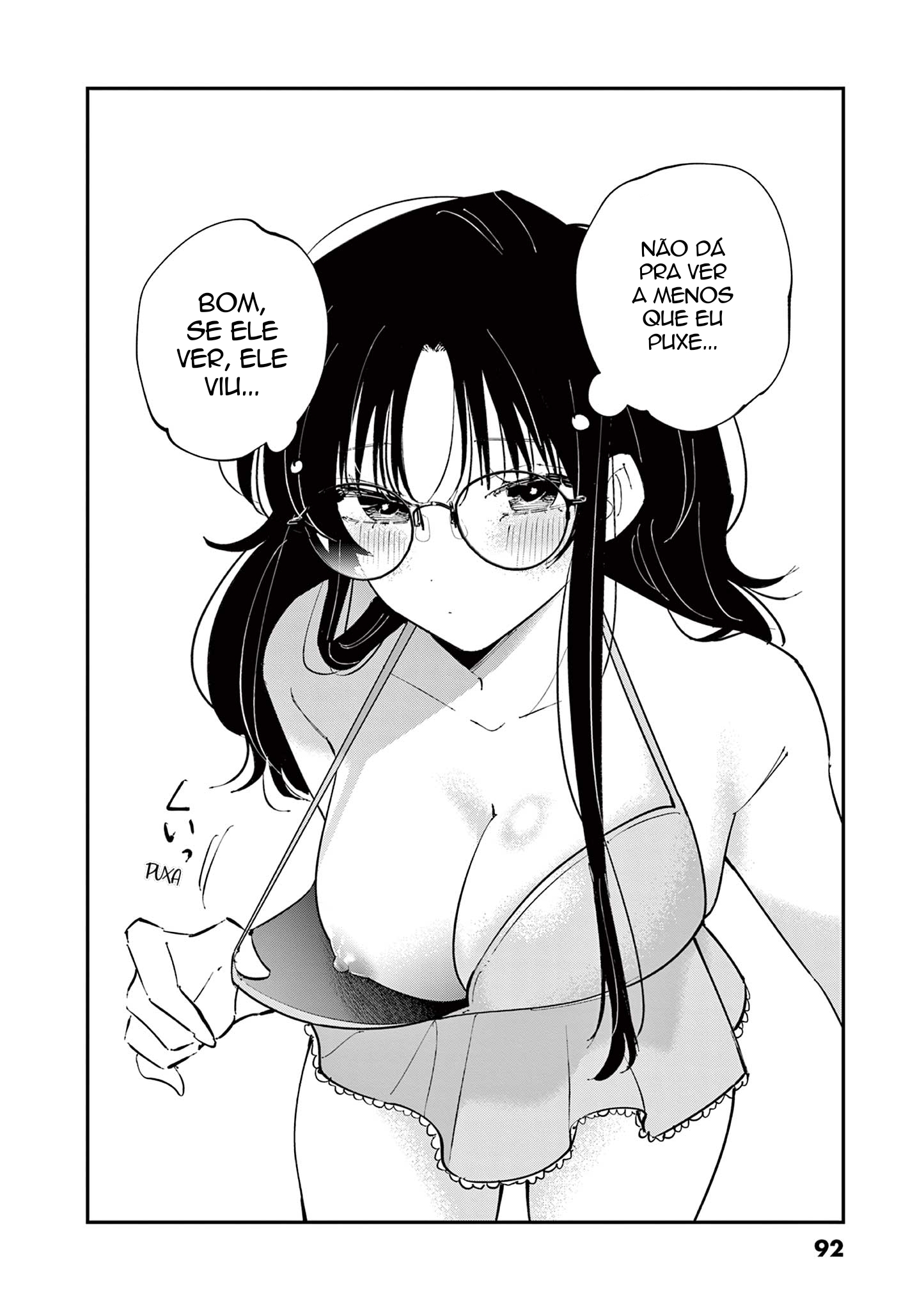 ページ 21