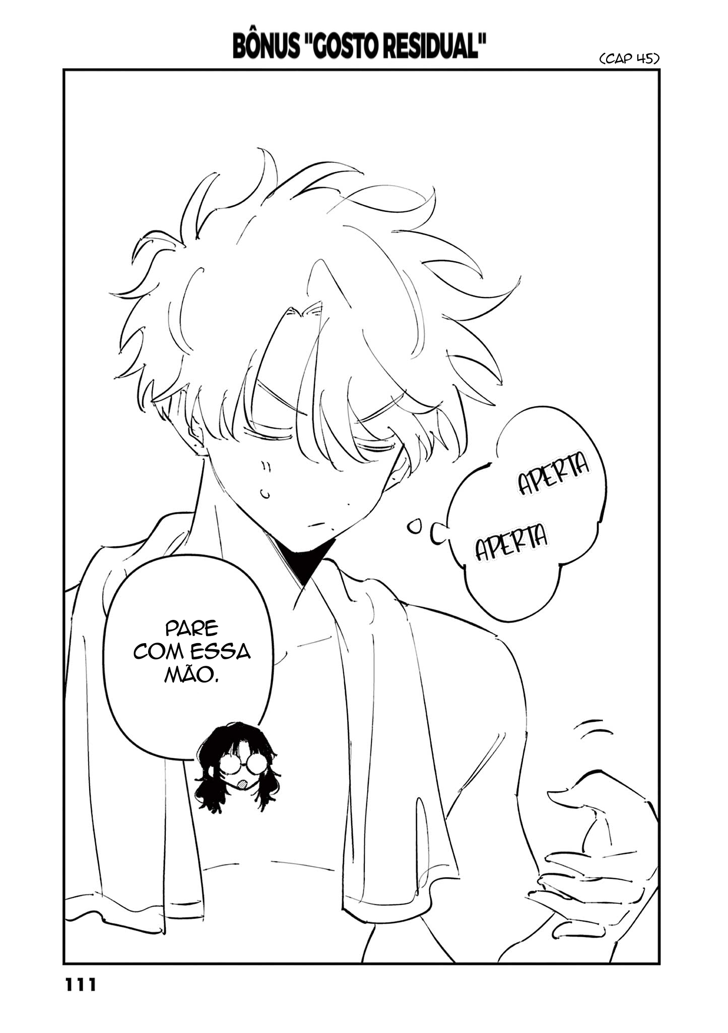 ページ 24