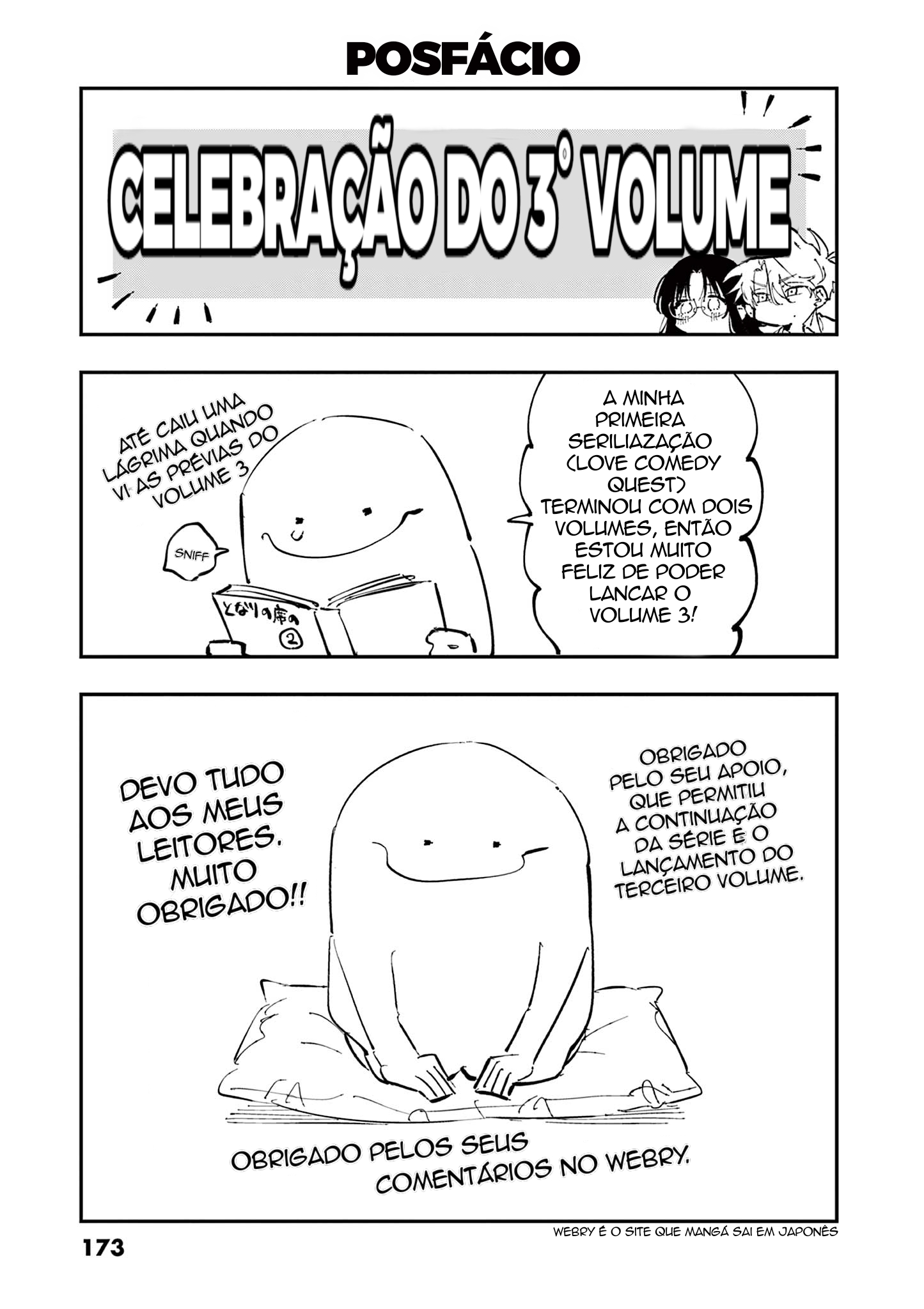 ページ 38