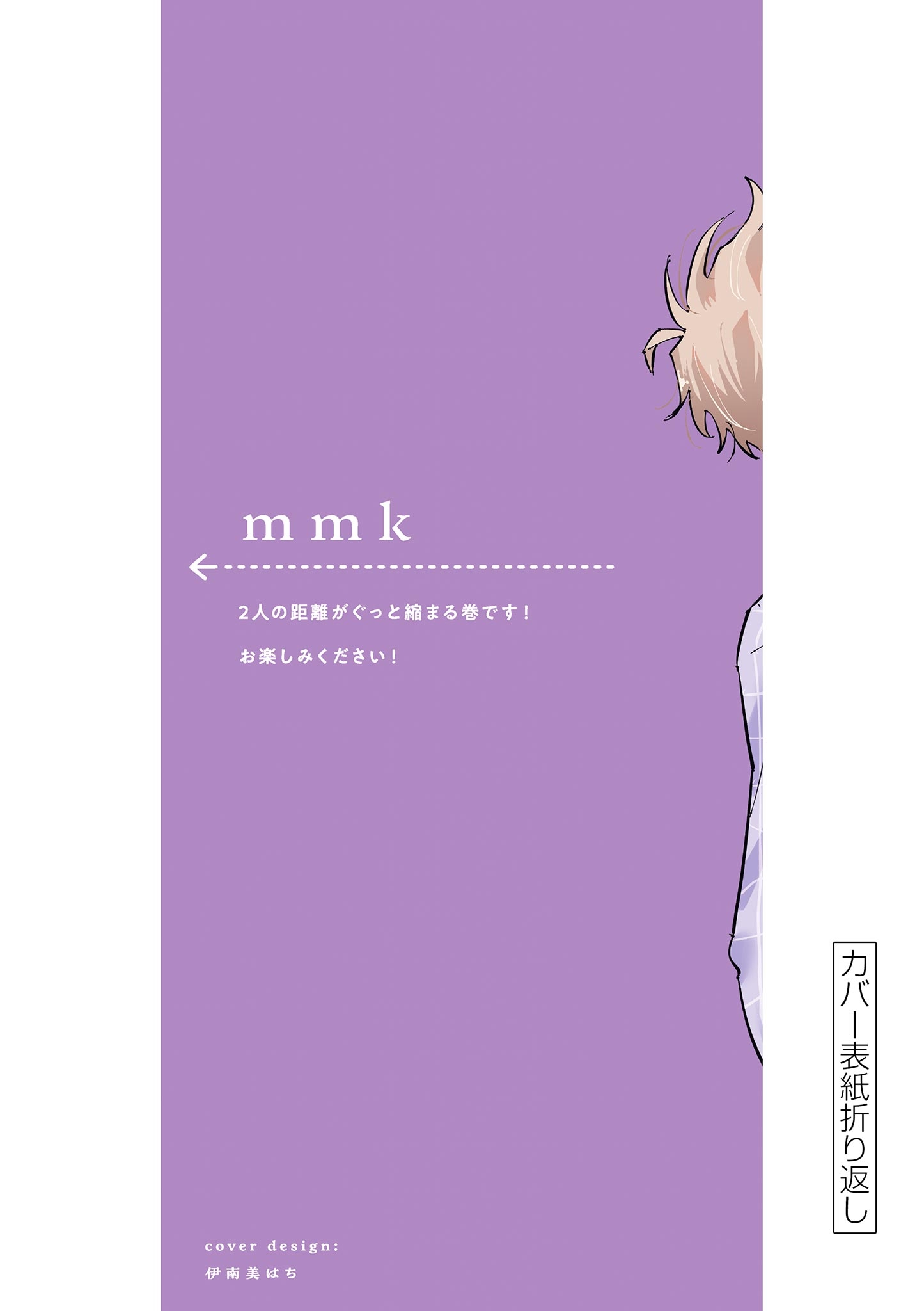 ページ 40