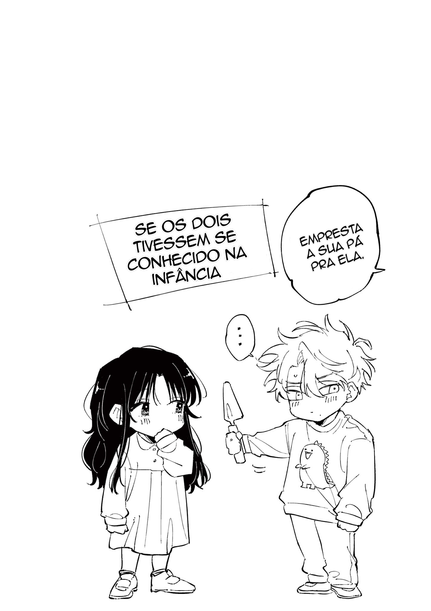 ページ 7