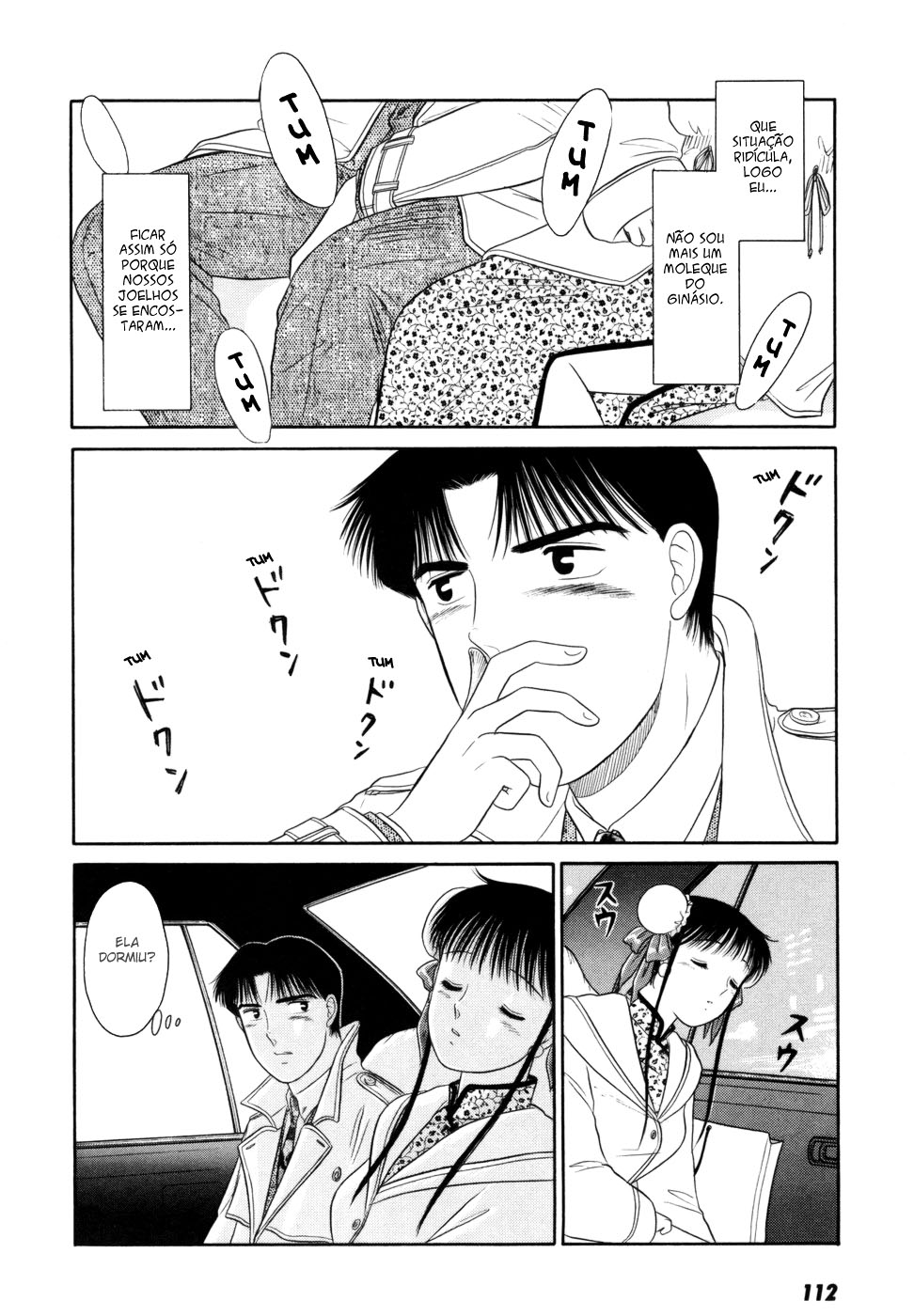 ページ 20
