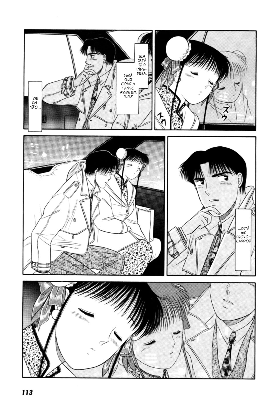 ページ 21
