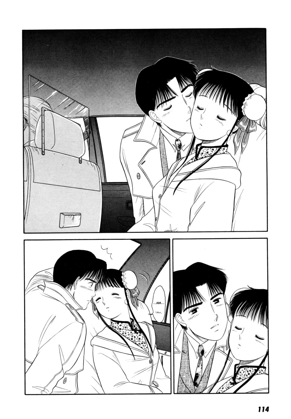 ページ 22