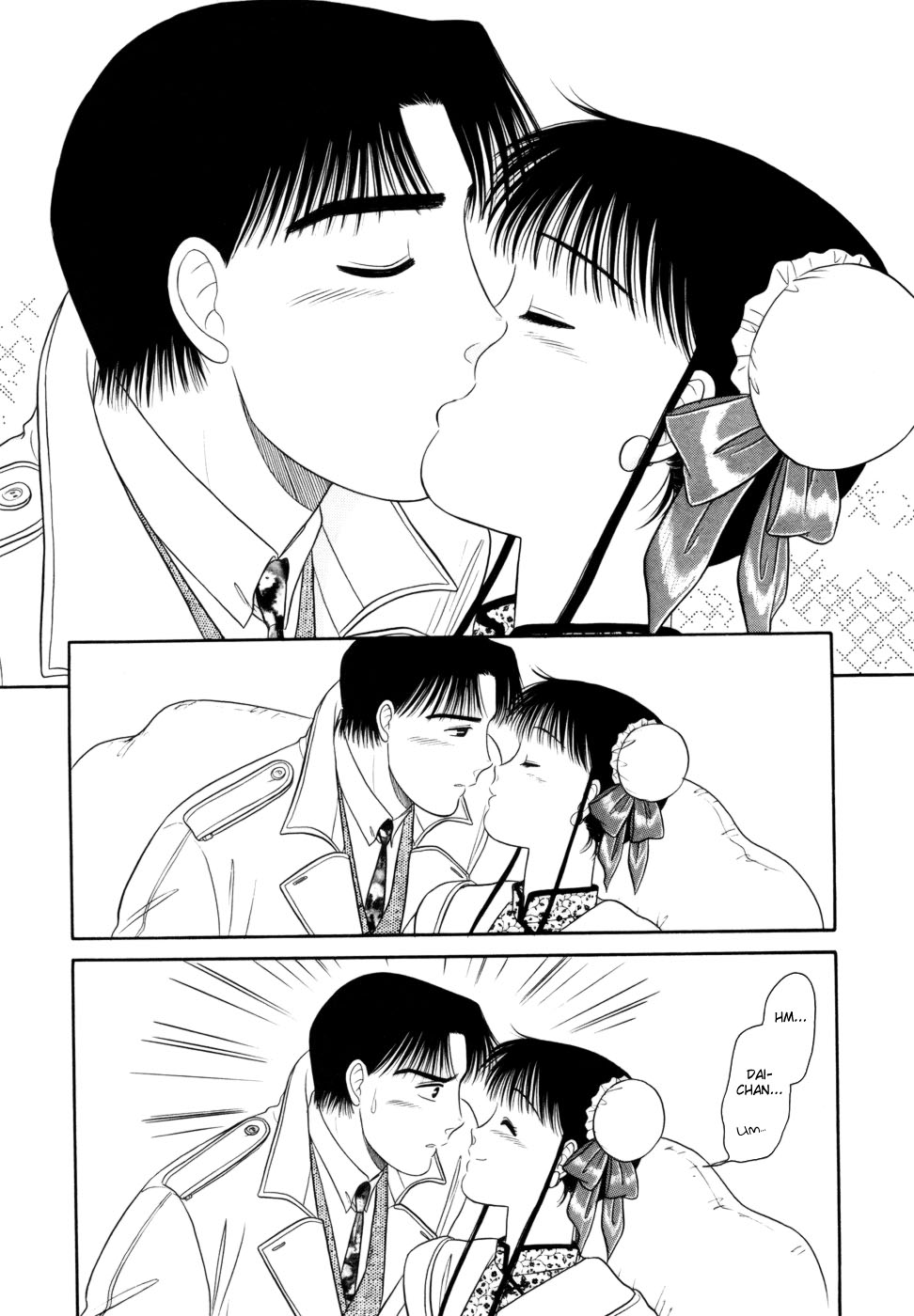 ページ 24