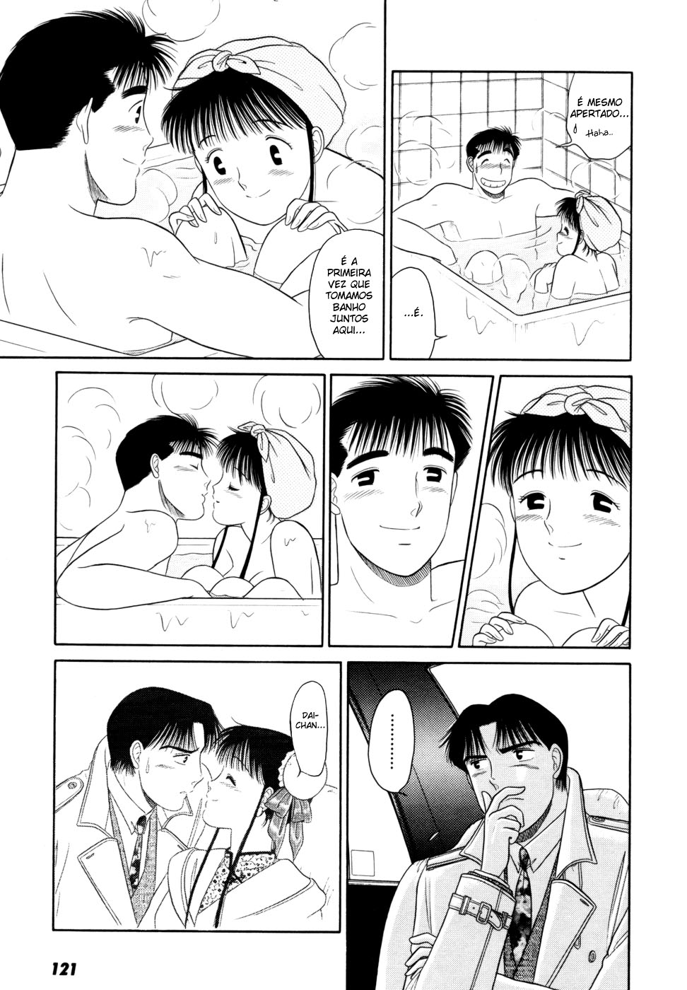 ページ 29
