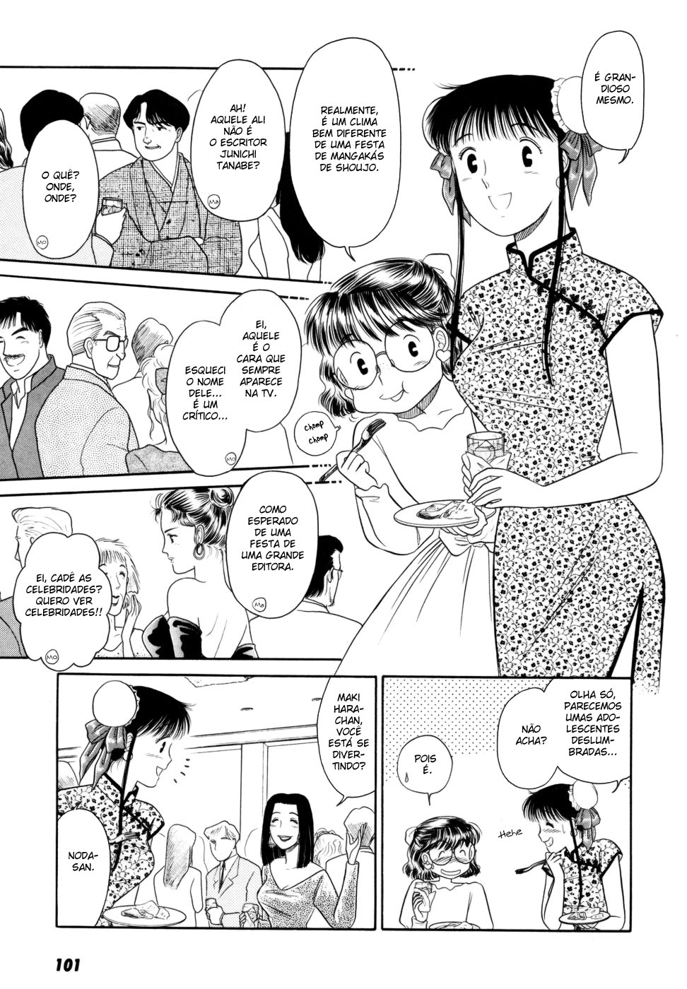 ページ 9