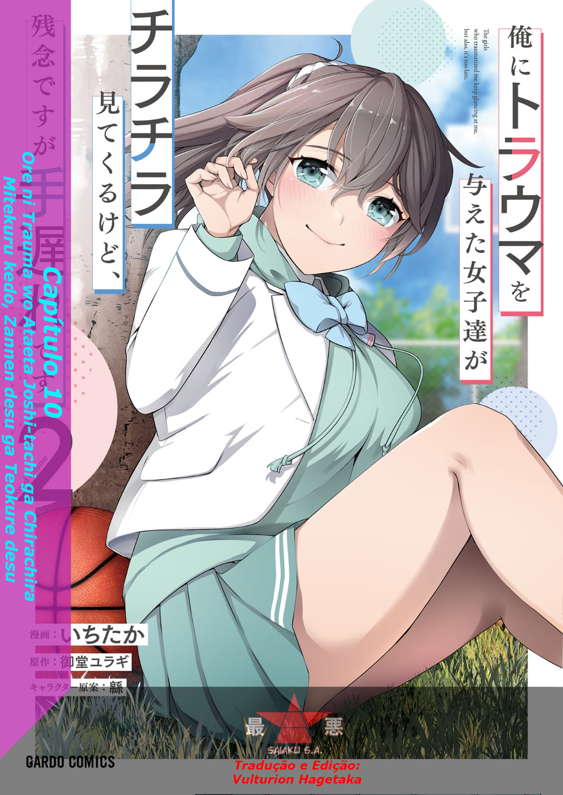 ページ 1