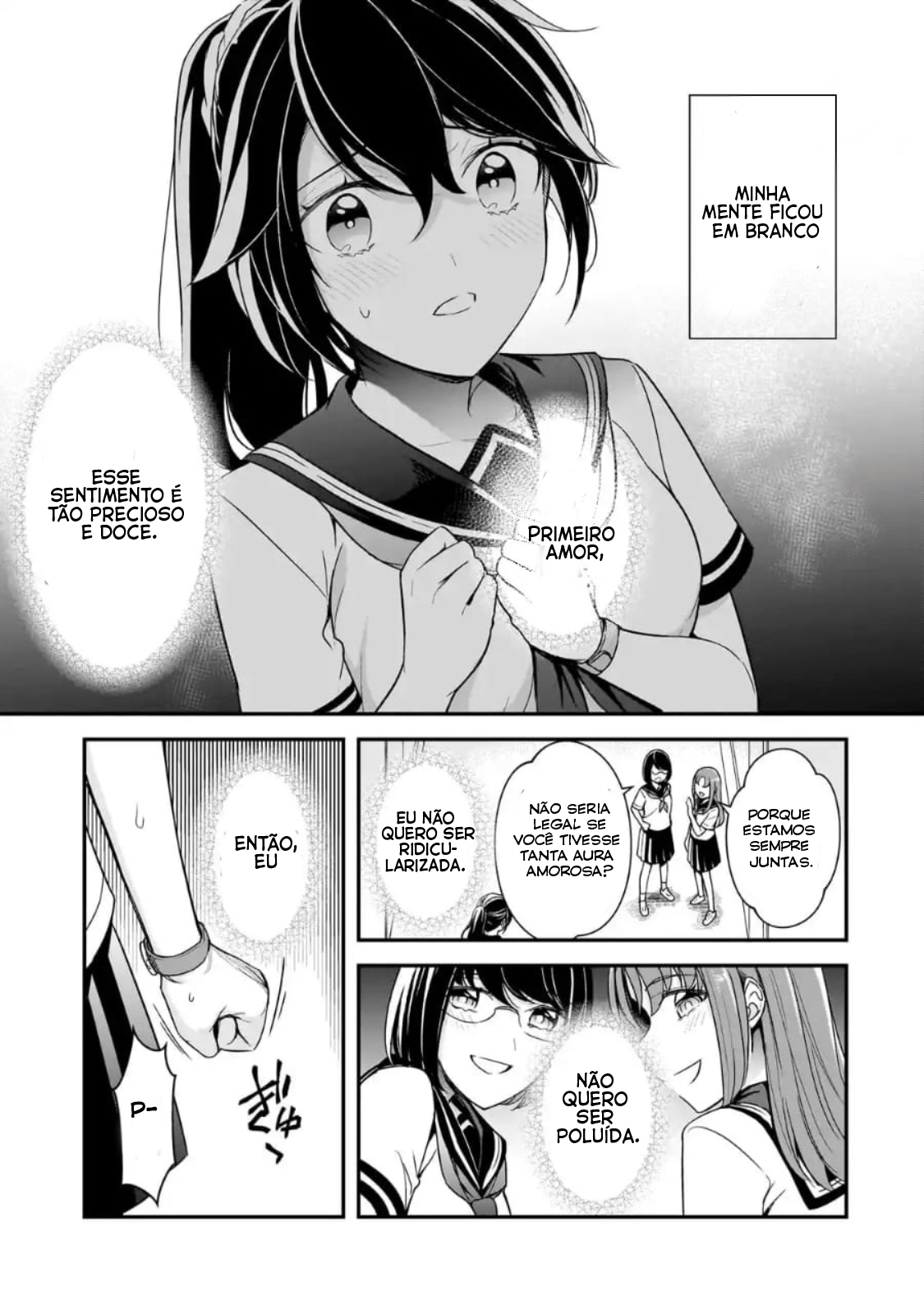 ページ 18