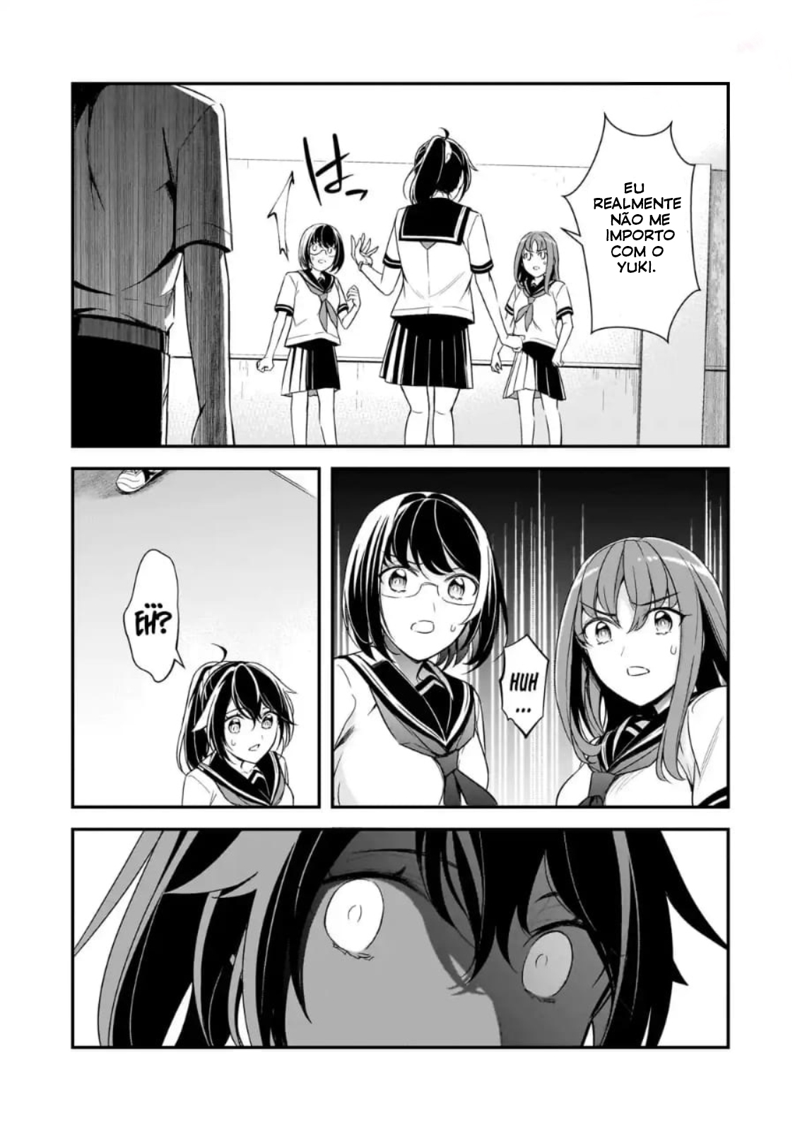 ページ 20