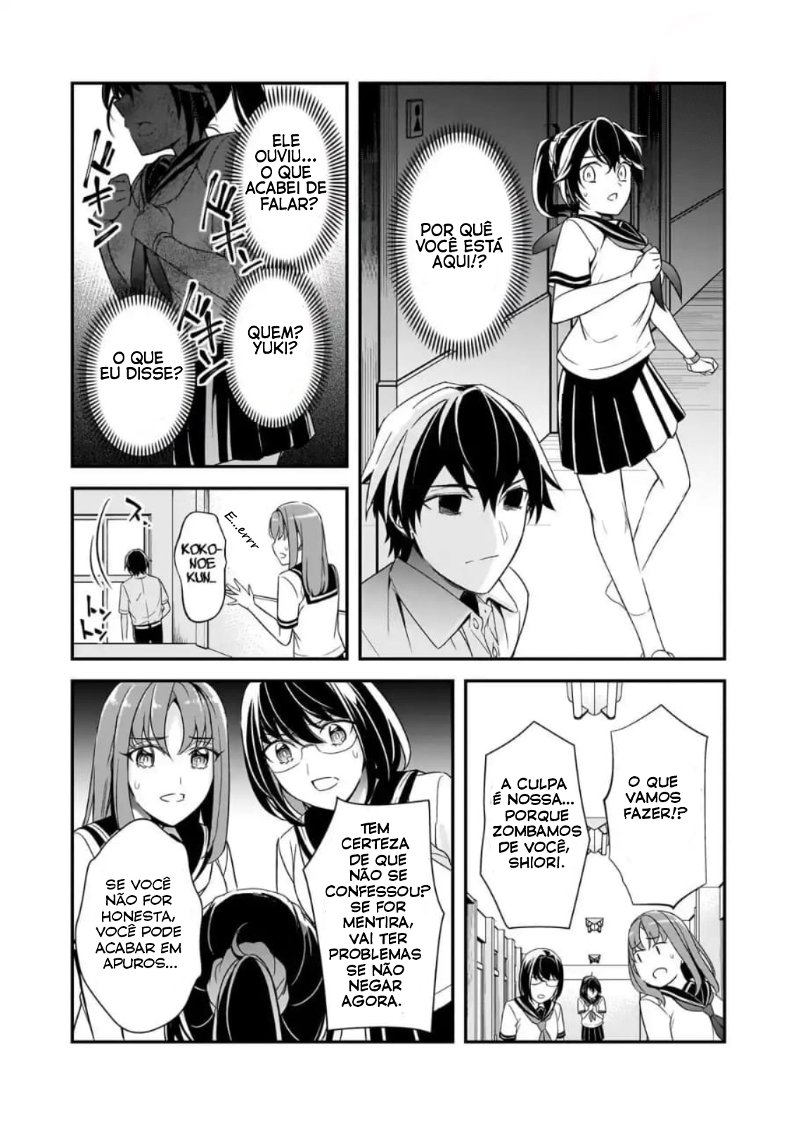 ページ 22
