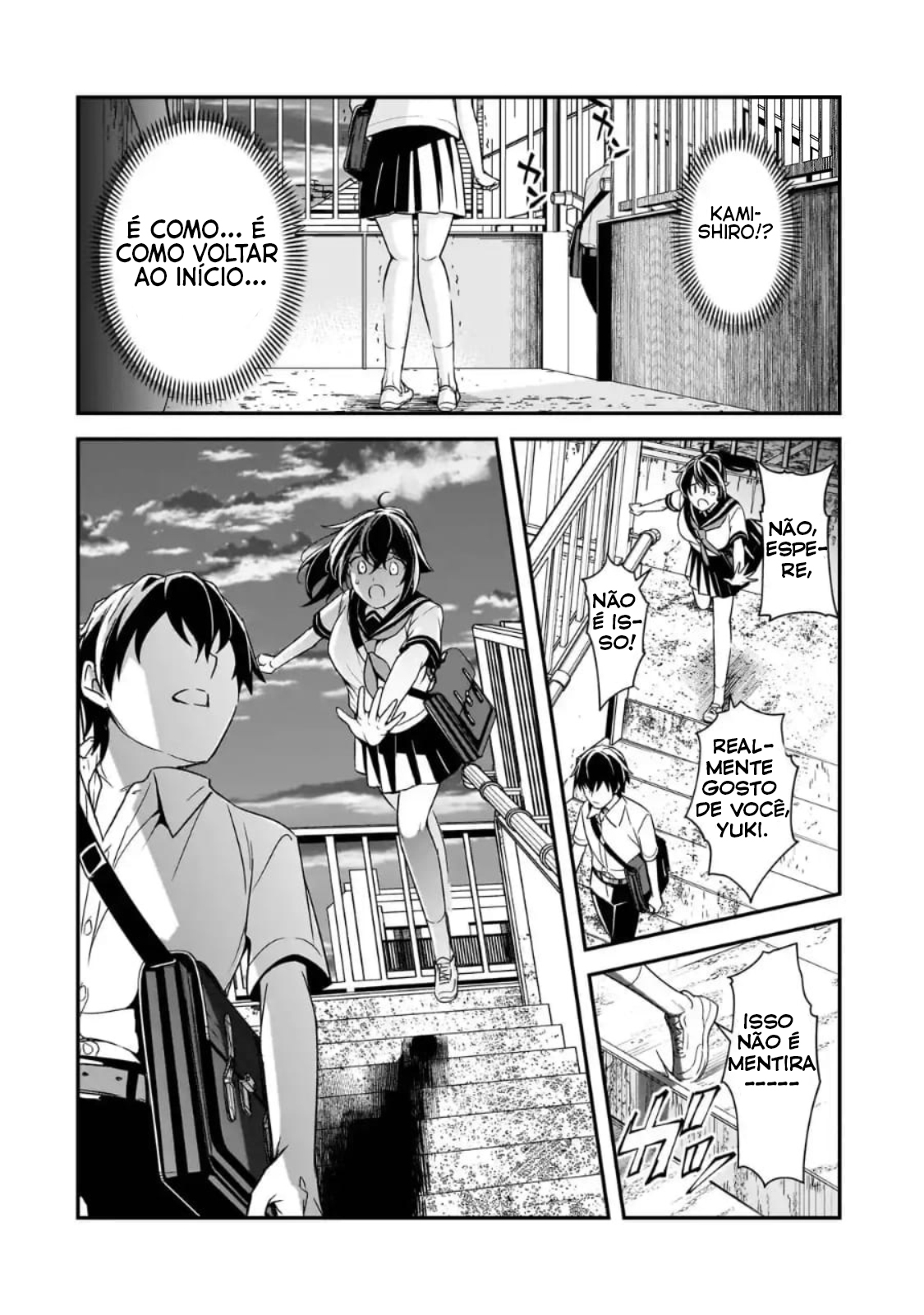 ページ 29