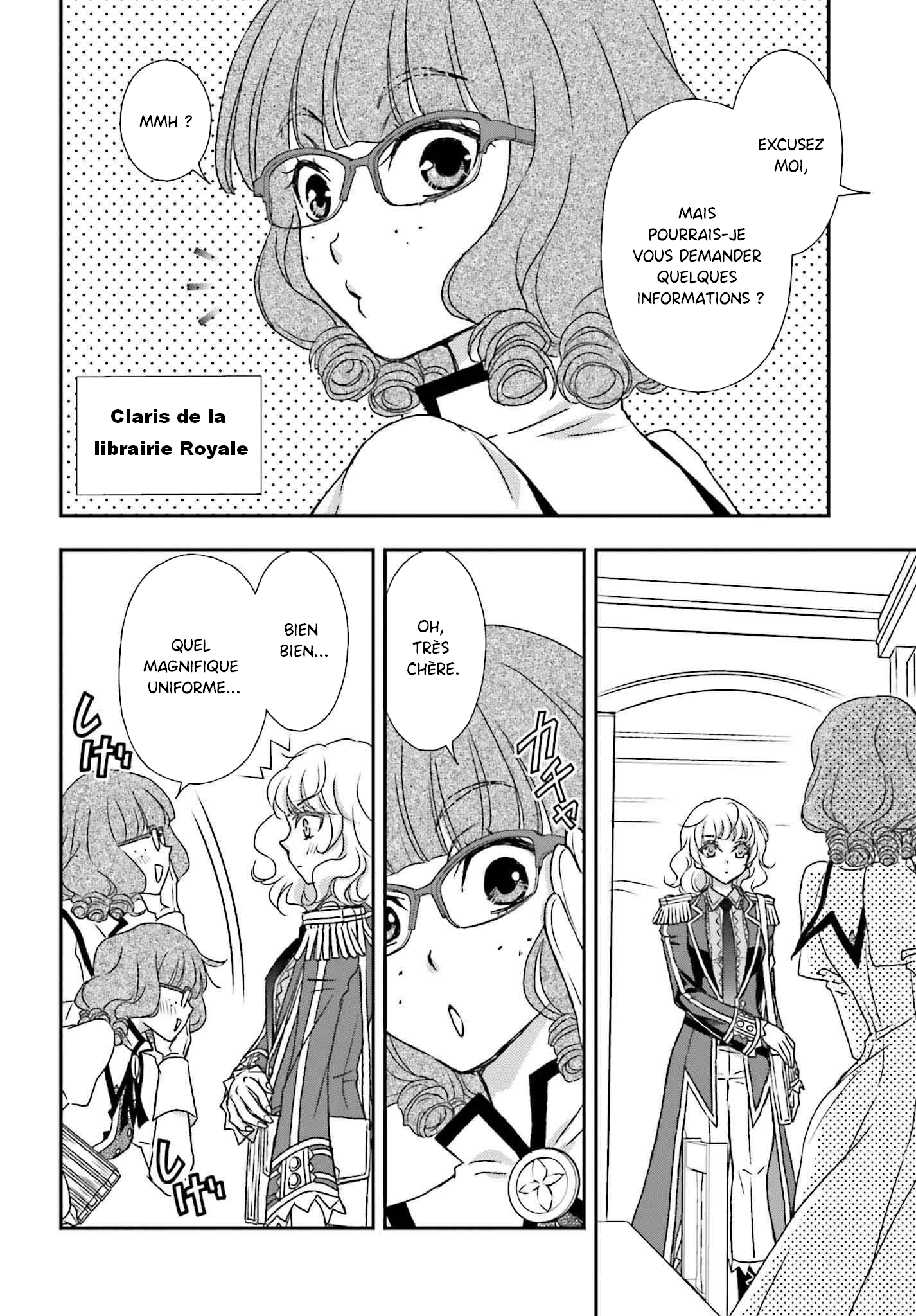 ページ 22