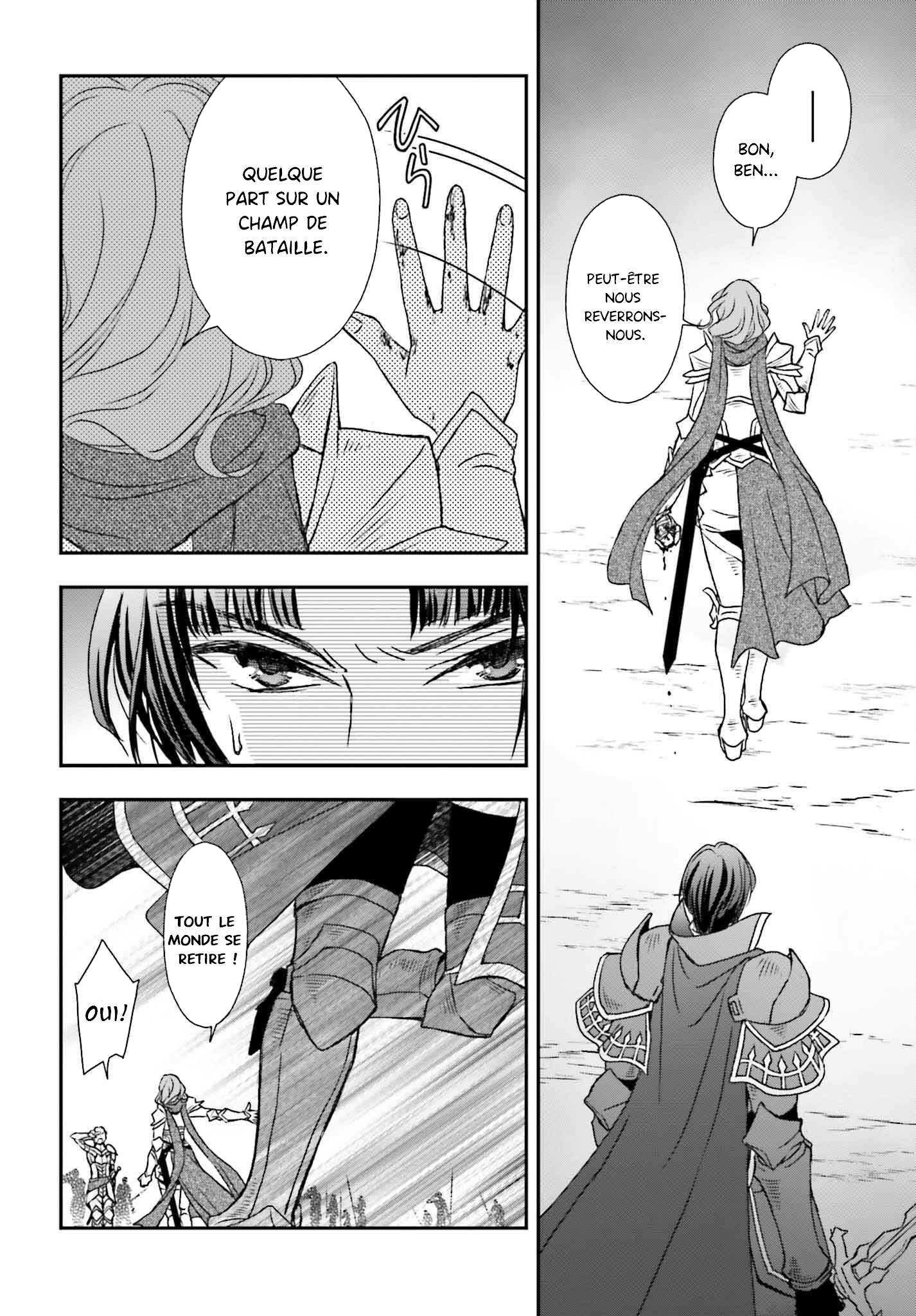 ページ 10