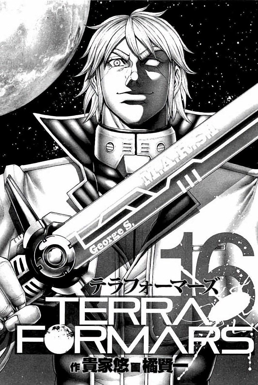 ページ 3