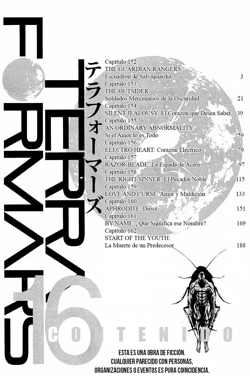 ページ 4