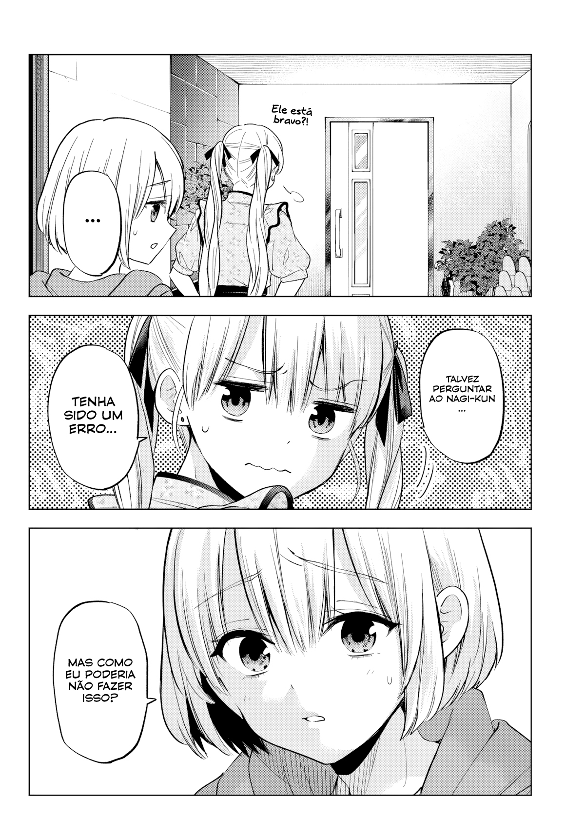 ページ 9