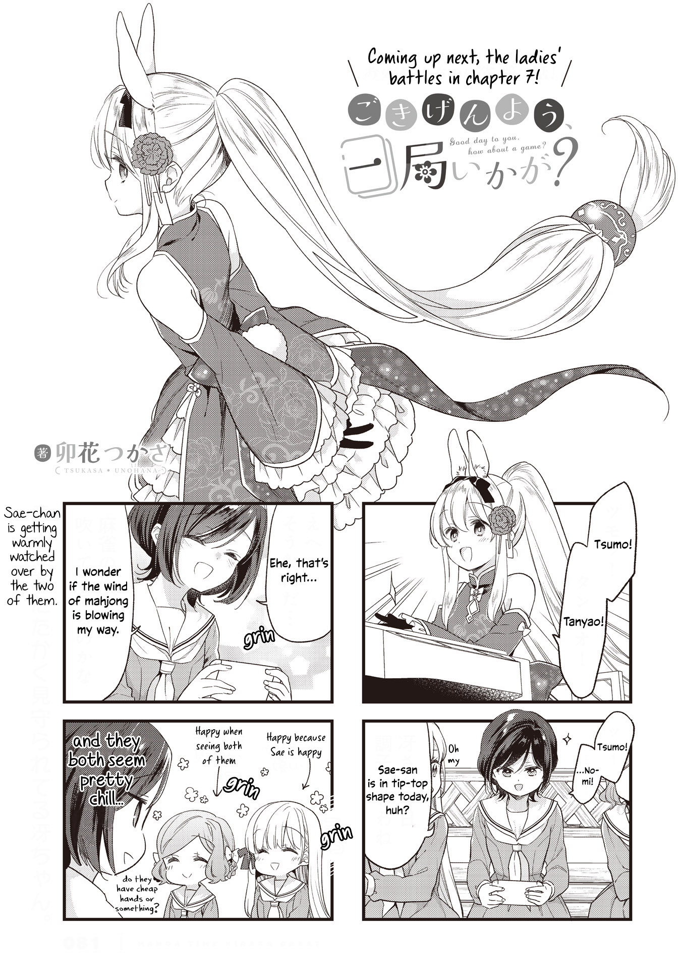 ページ 1