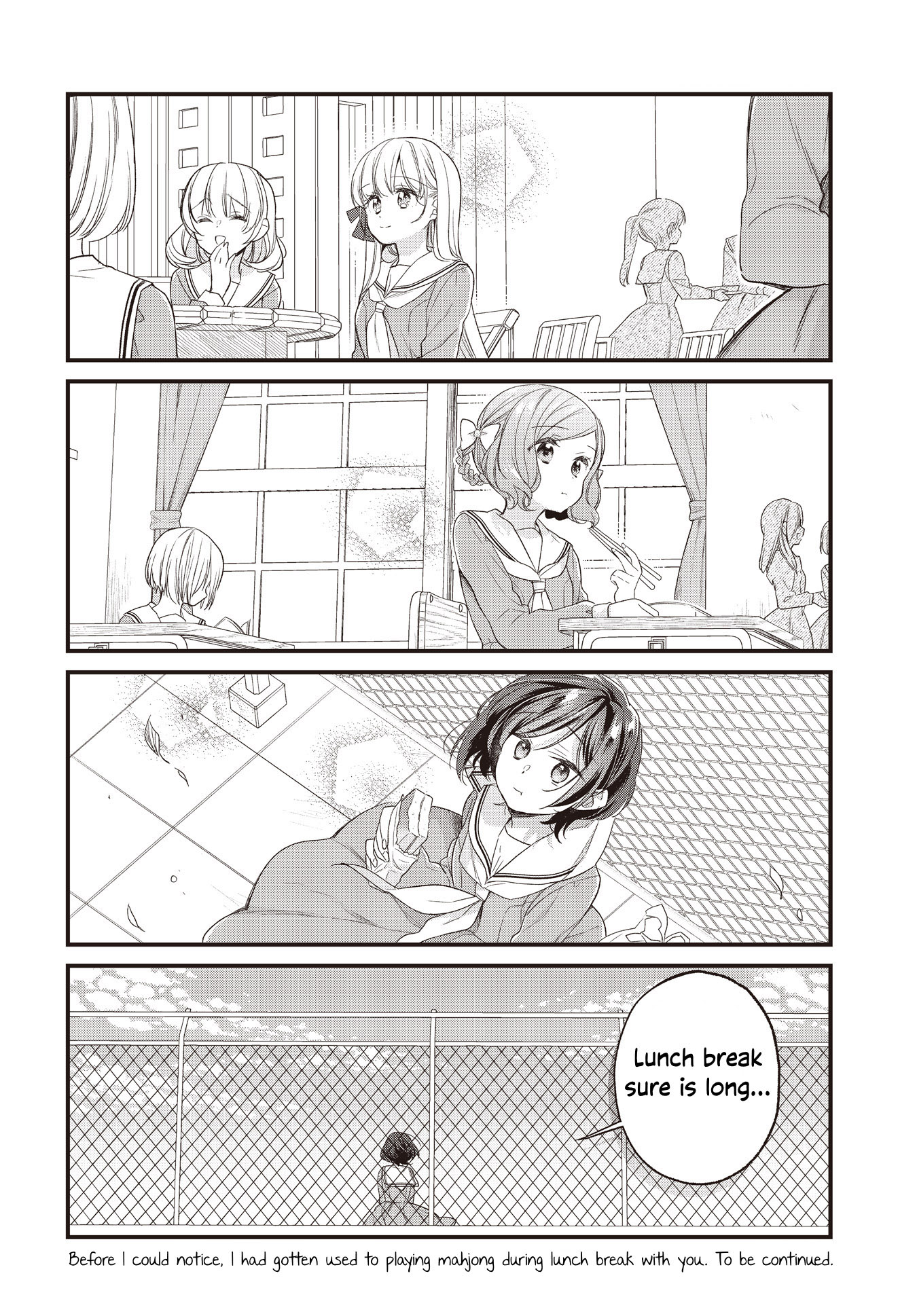 ページ 16